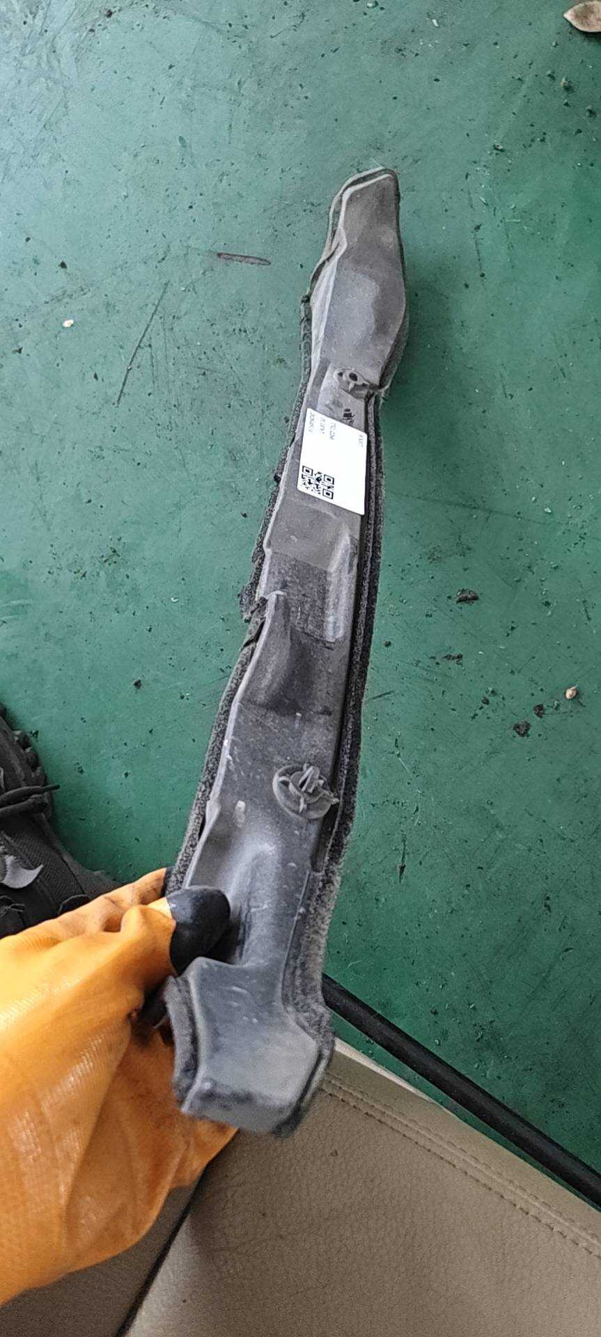 538280R020 Front Fender Liner Guard, Rear Left
