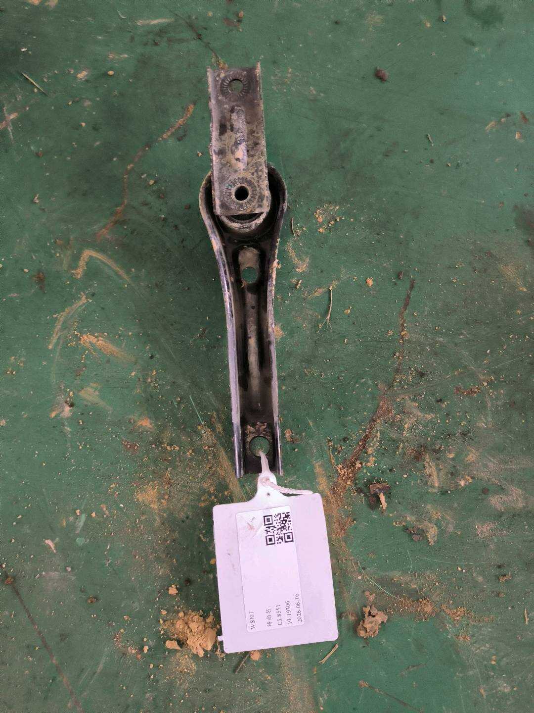 5QD199855A 发动机机脚胶（后）