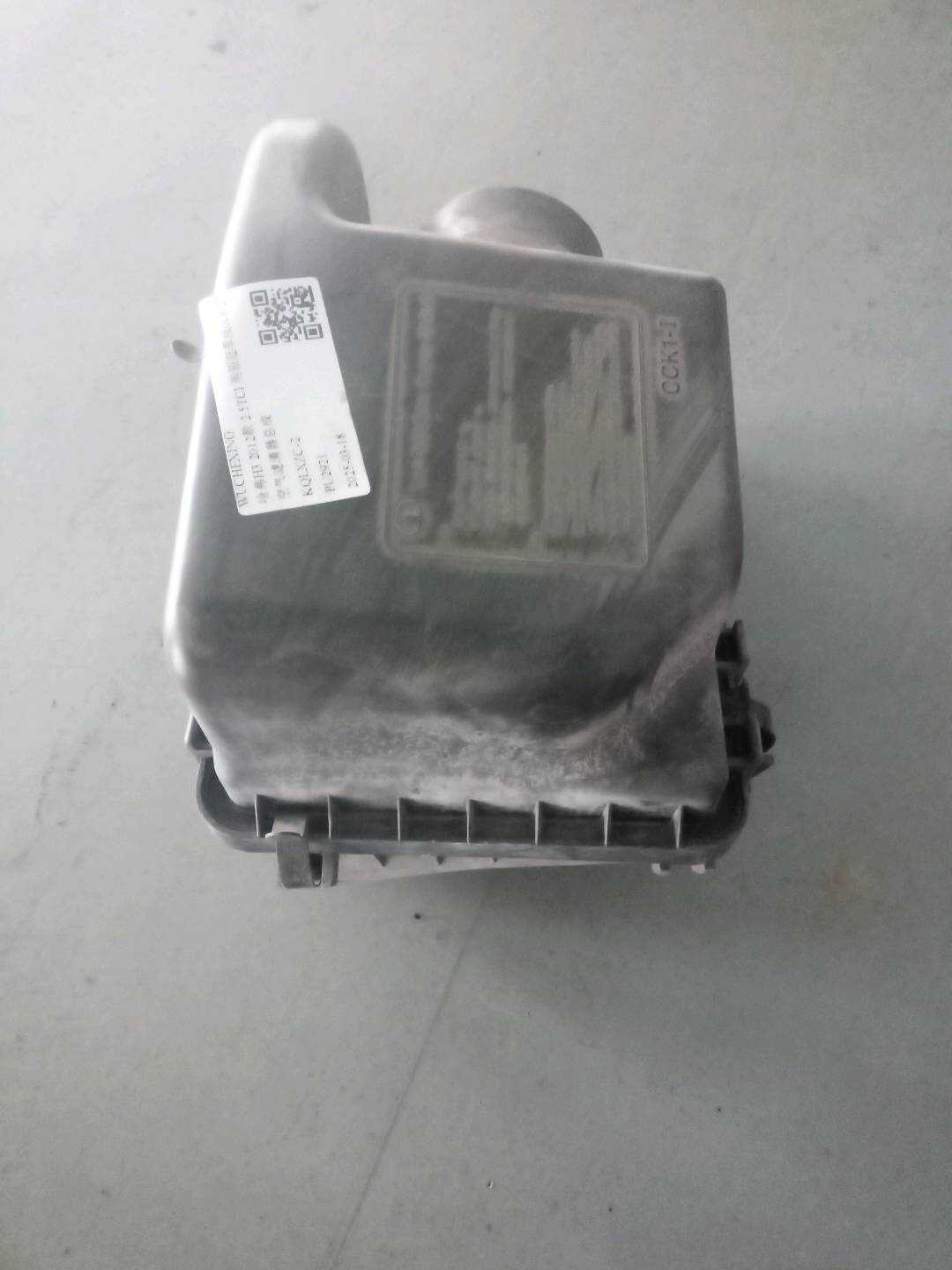 1109100K08 空气滤清器总成