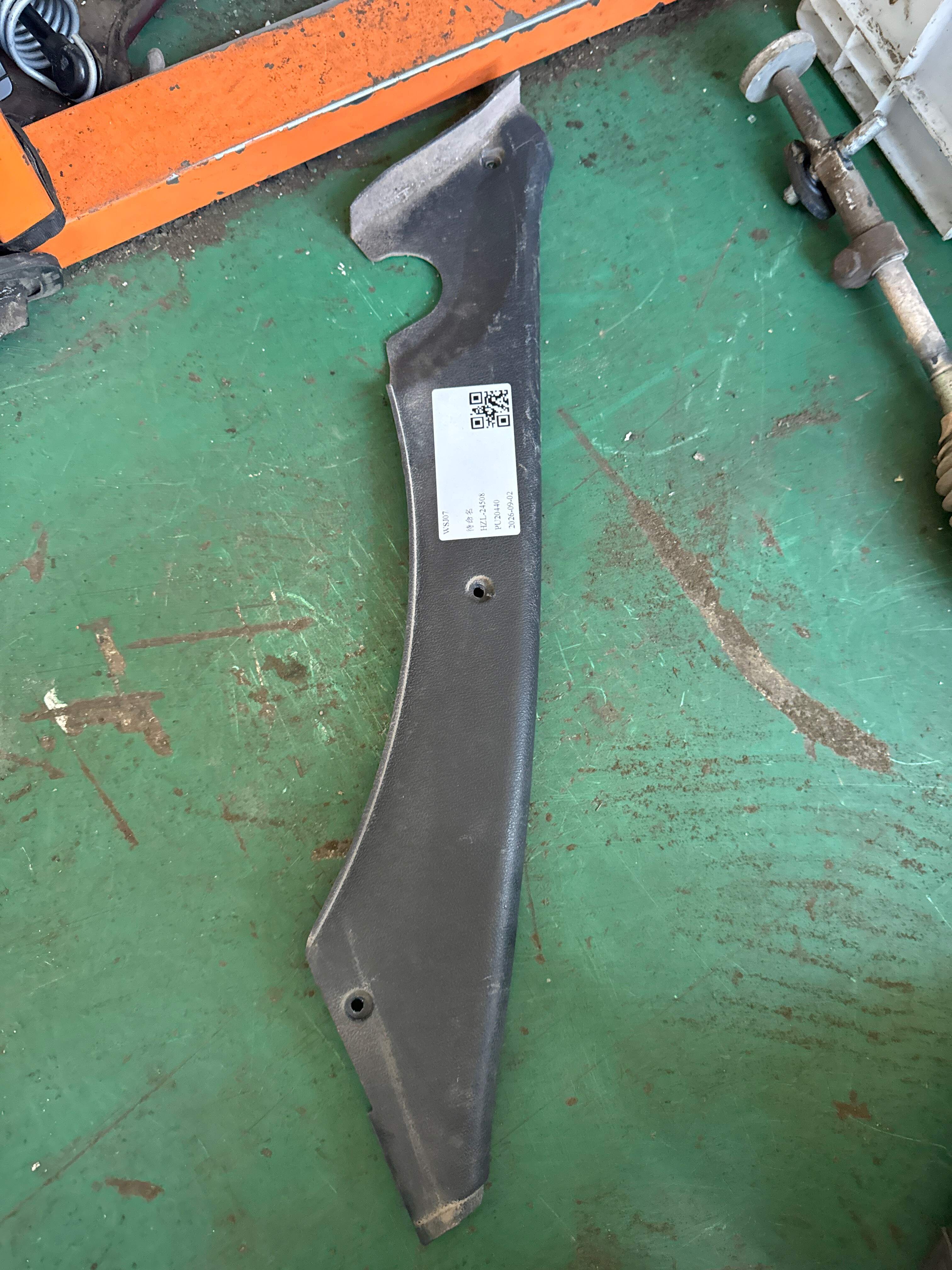 330867288A C-Pillar Inner Trim (Upper Right)