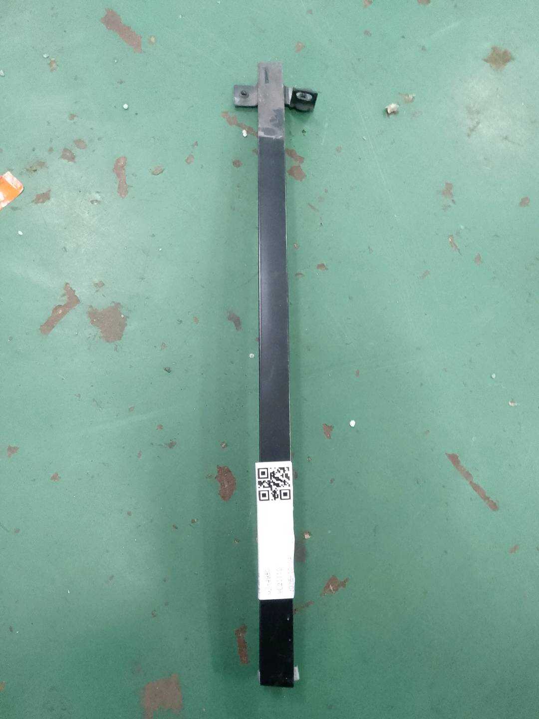 1K9839407 Guide Rail