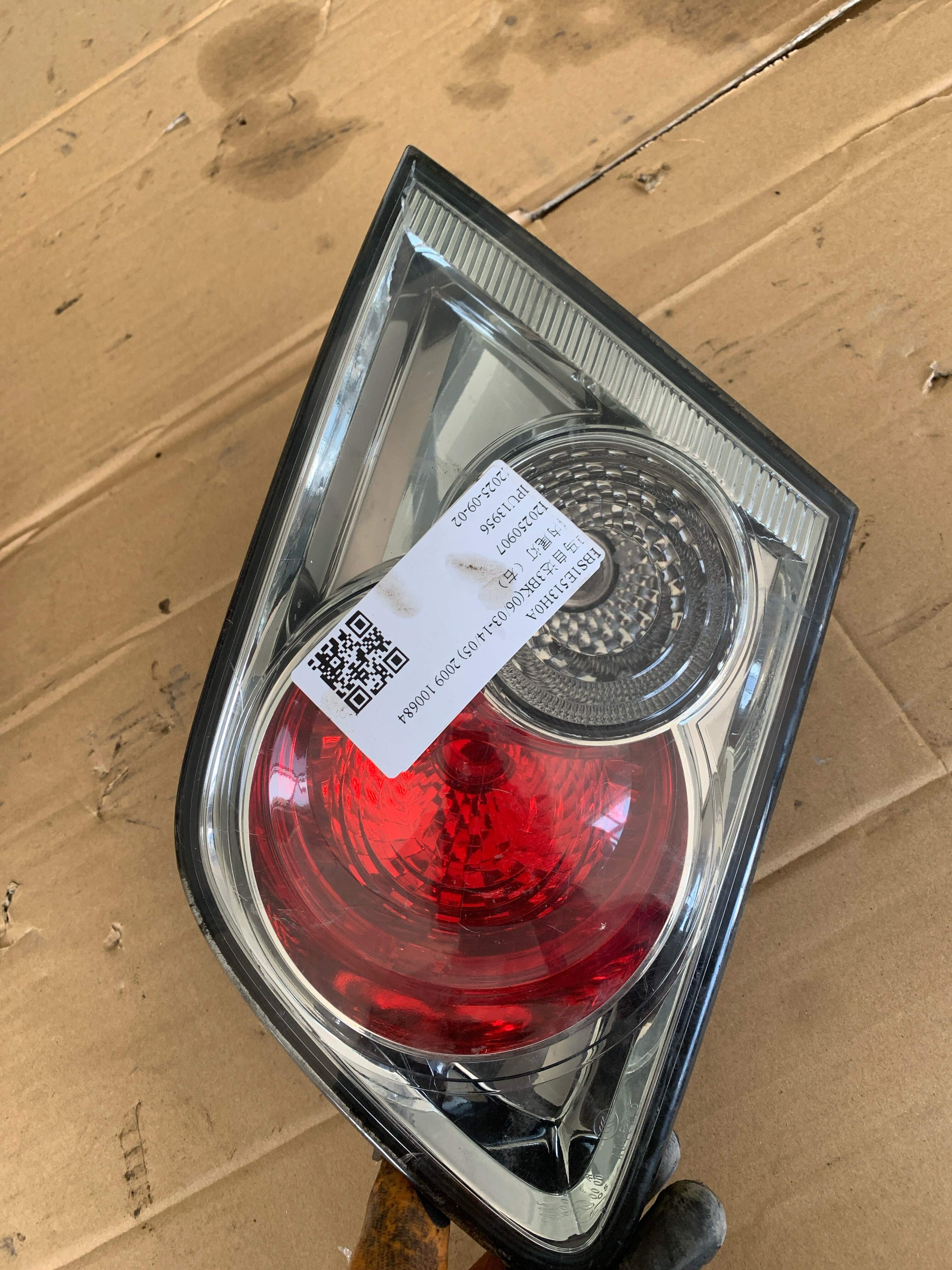 BS1E513H0A 内尾灯右