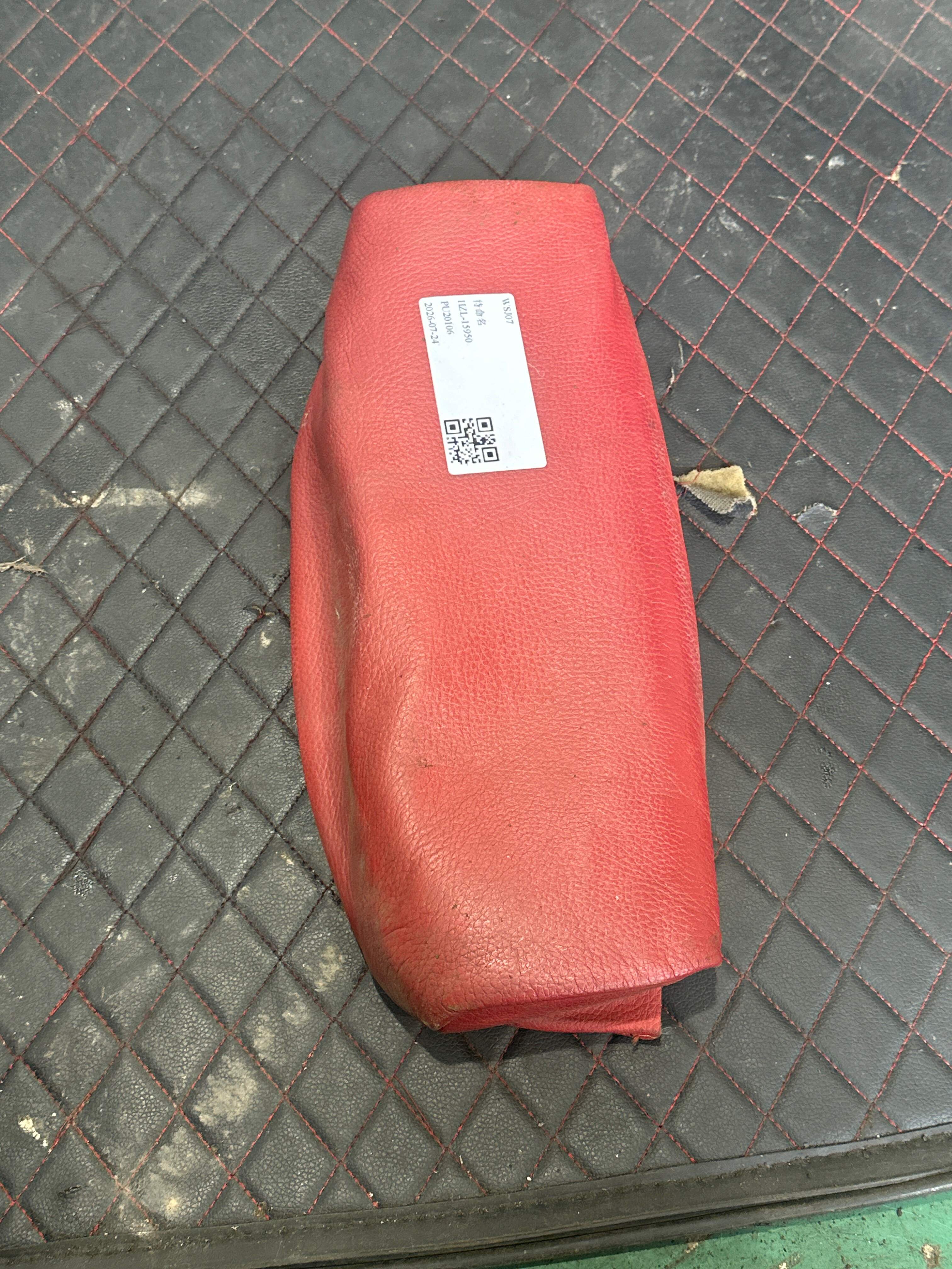 52107243539 前座椅大腿支撑座垫