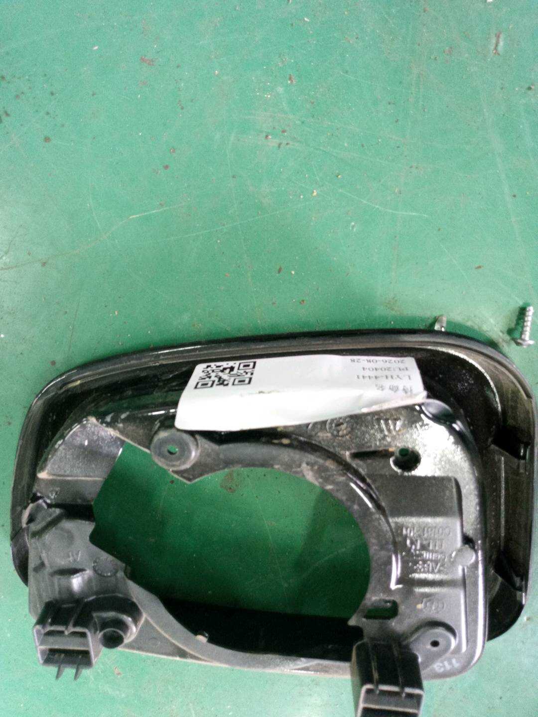 51167418813 Side Mirror Frame, Left