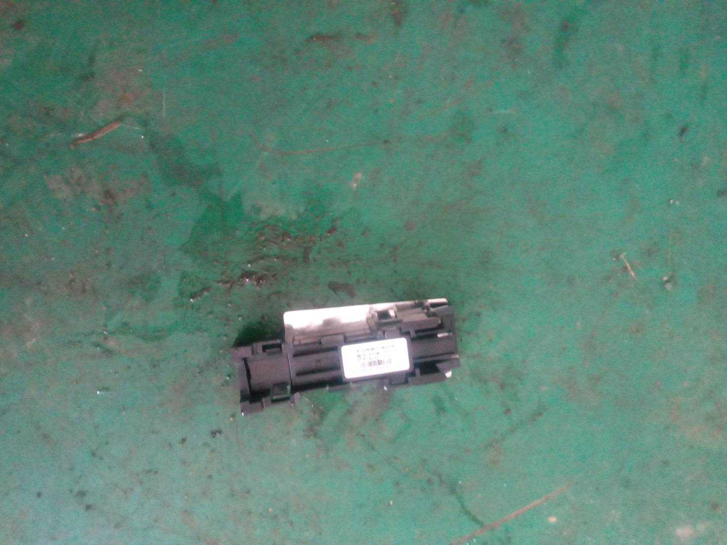 M63642300 车内探测天线总成