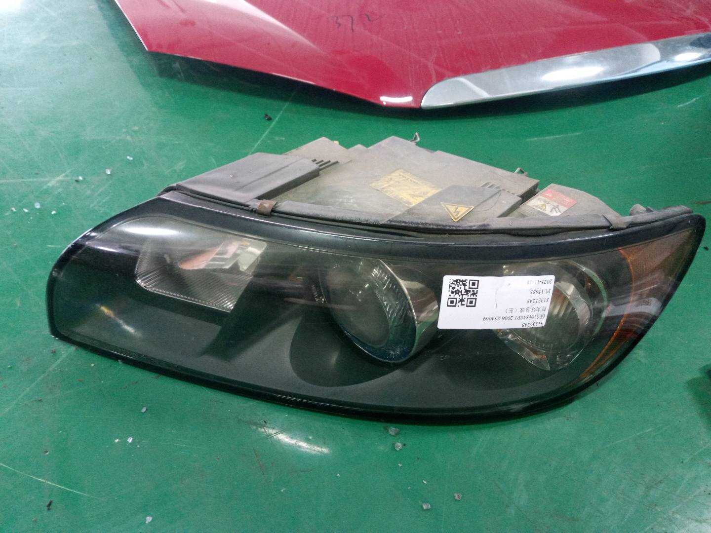 31335245 Front Headlight Assembly, Left