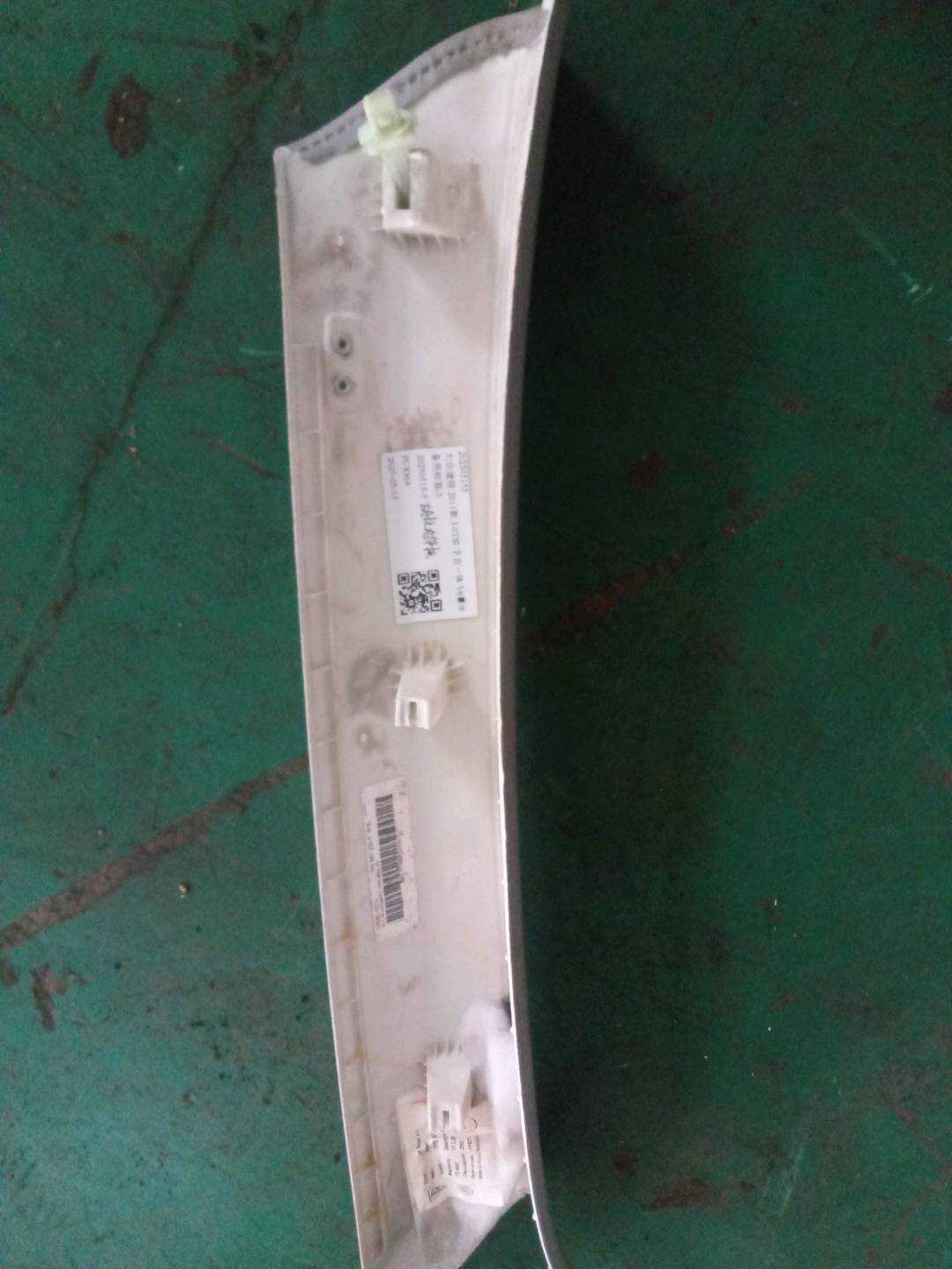 7P6867234K A柱右上内饰板