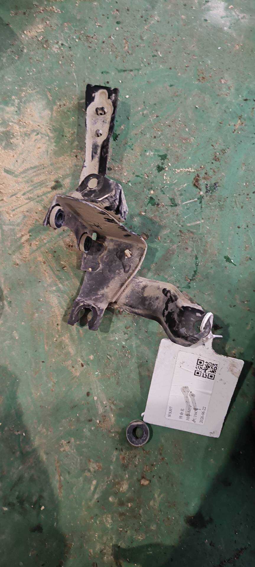 27537FJ000 abs支架