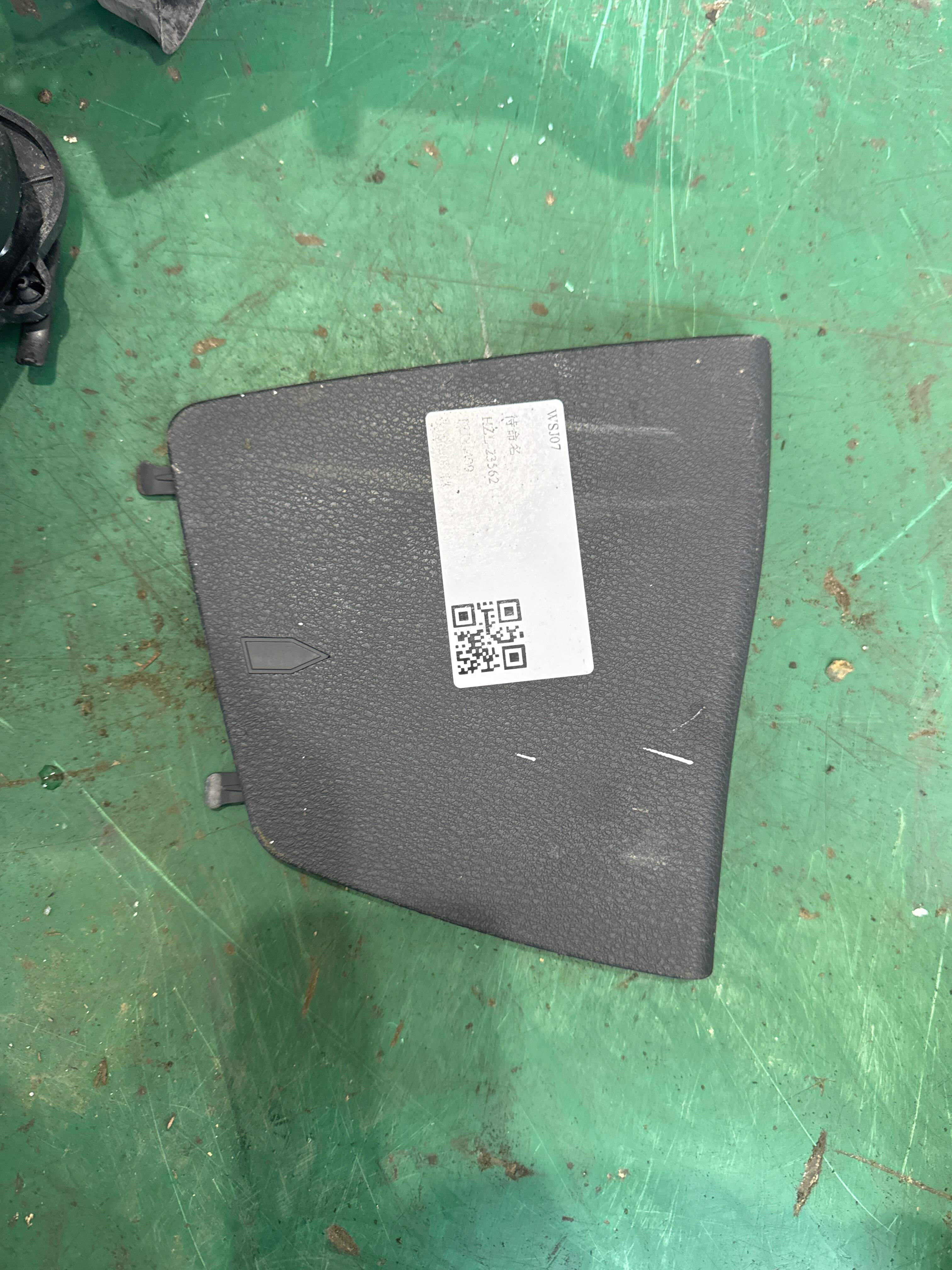 51497350850 尾盖内饰板饰盖(右)
