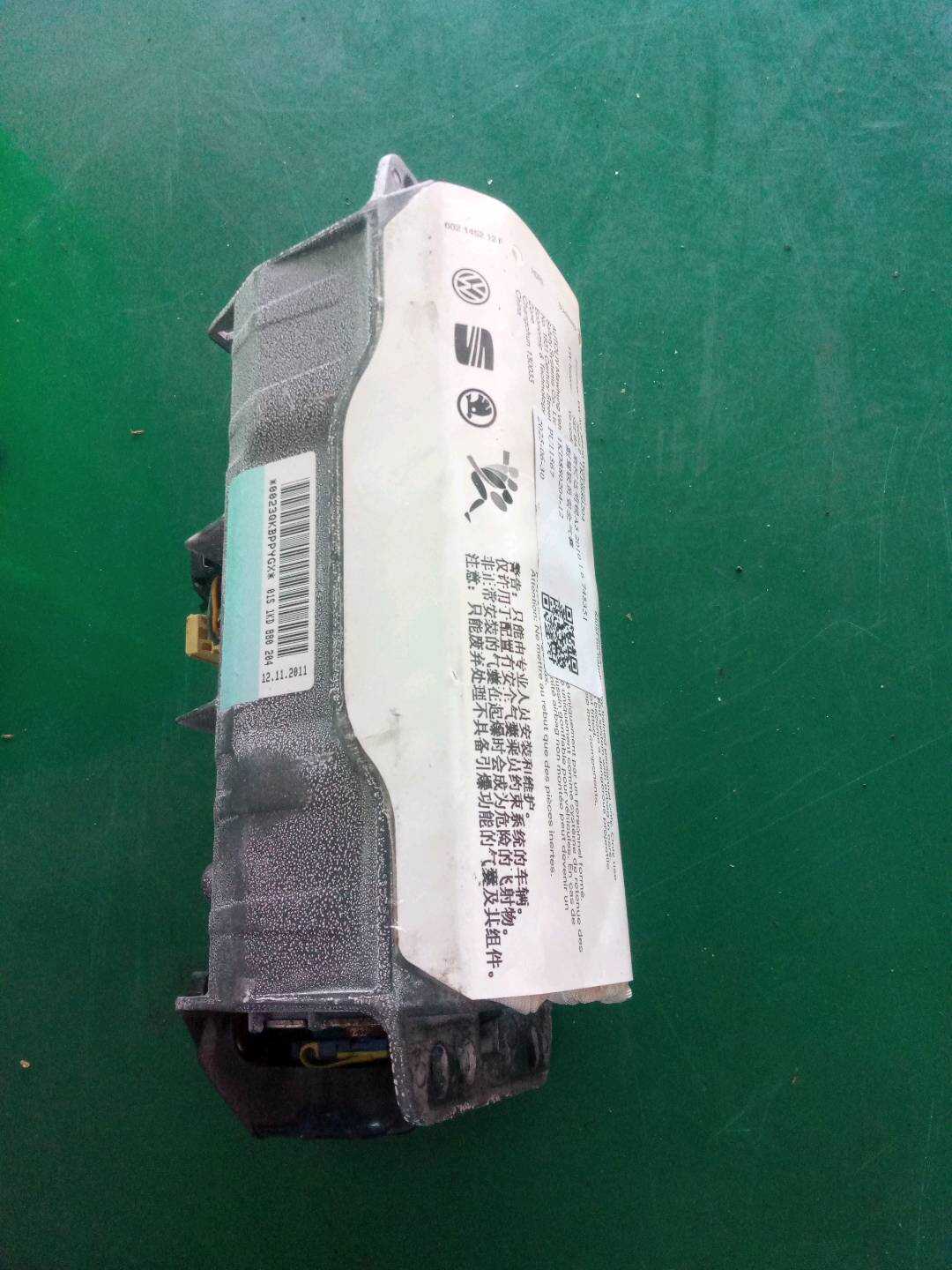 1KD880204 副驾驶员安全气囊