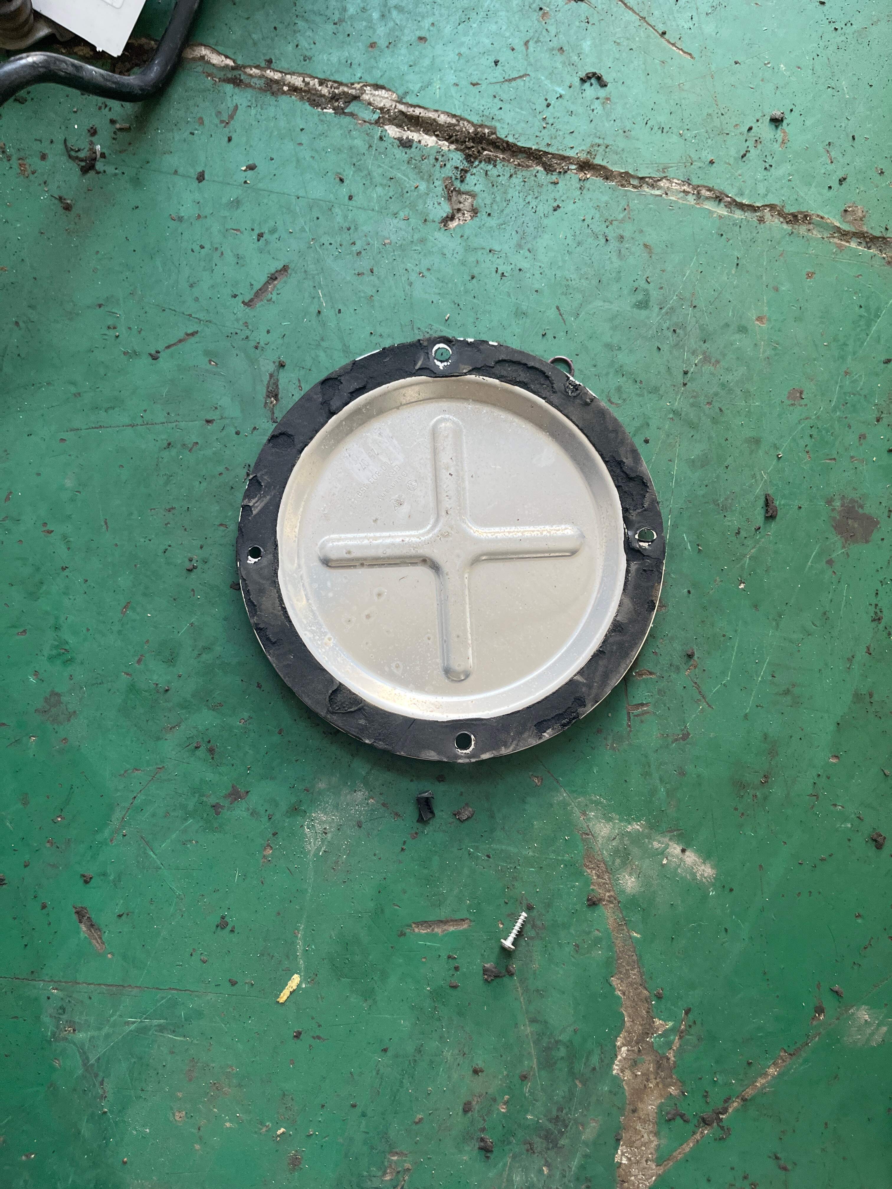 7L0803959 Sensor Cover
