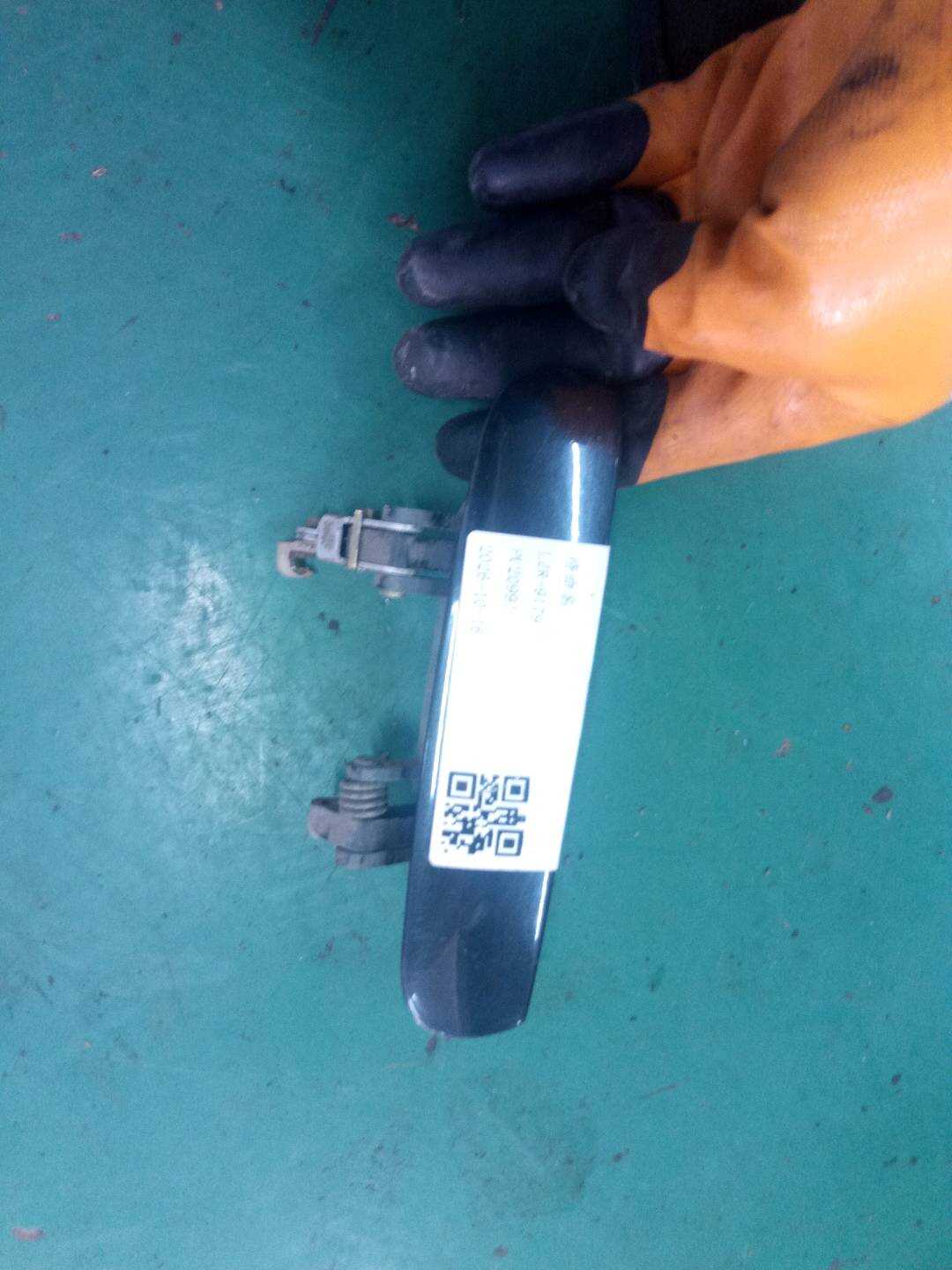 L4B0839205A Rear Door Outer Handle, Left