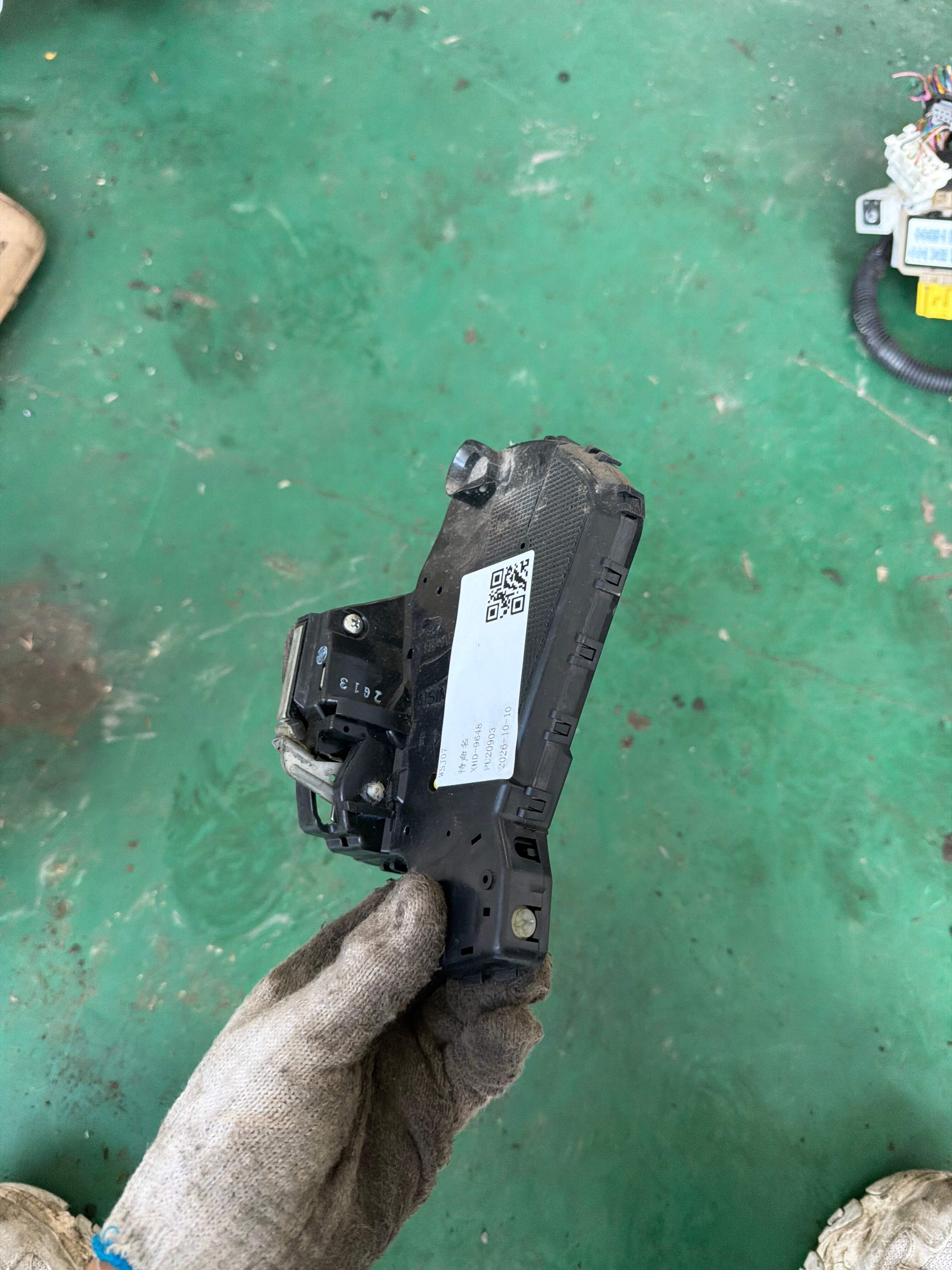 691100R021 Trunk Lid Lock Assembly