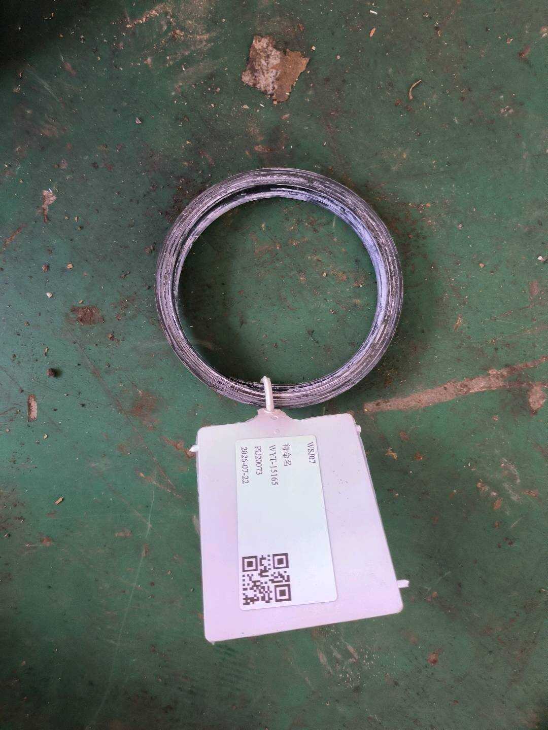 L1K0919133D 燃油泵上盖密封圈