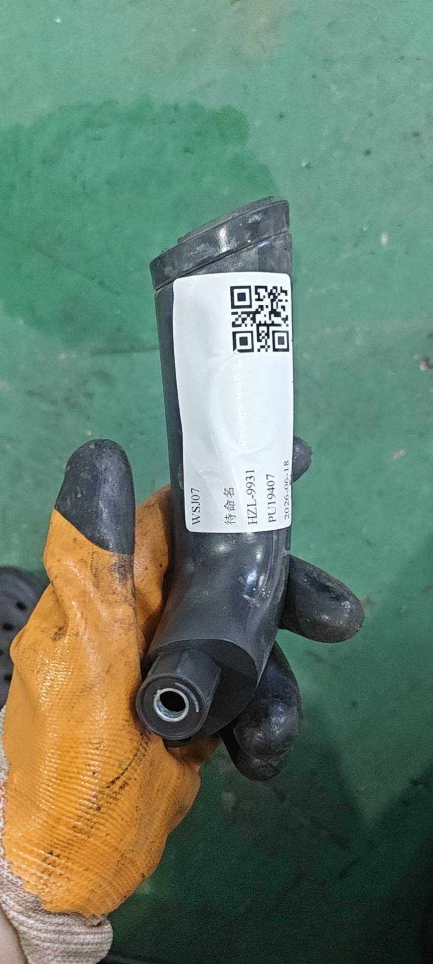 18D868716 后门扶手(右)