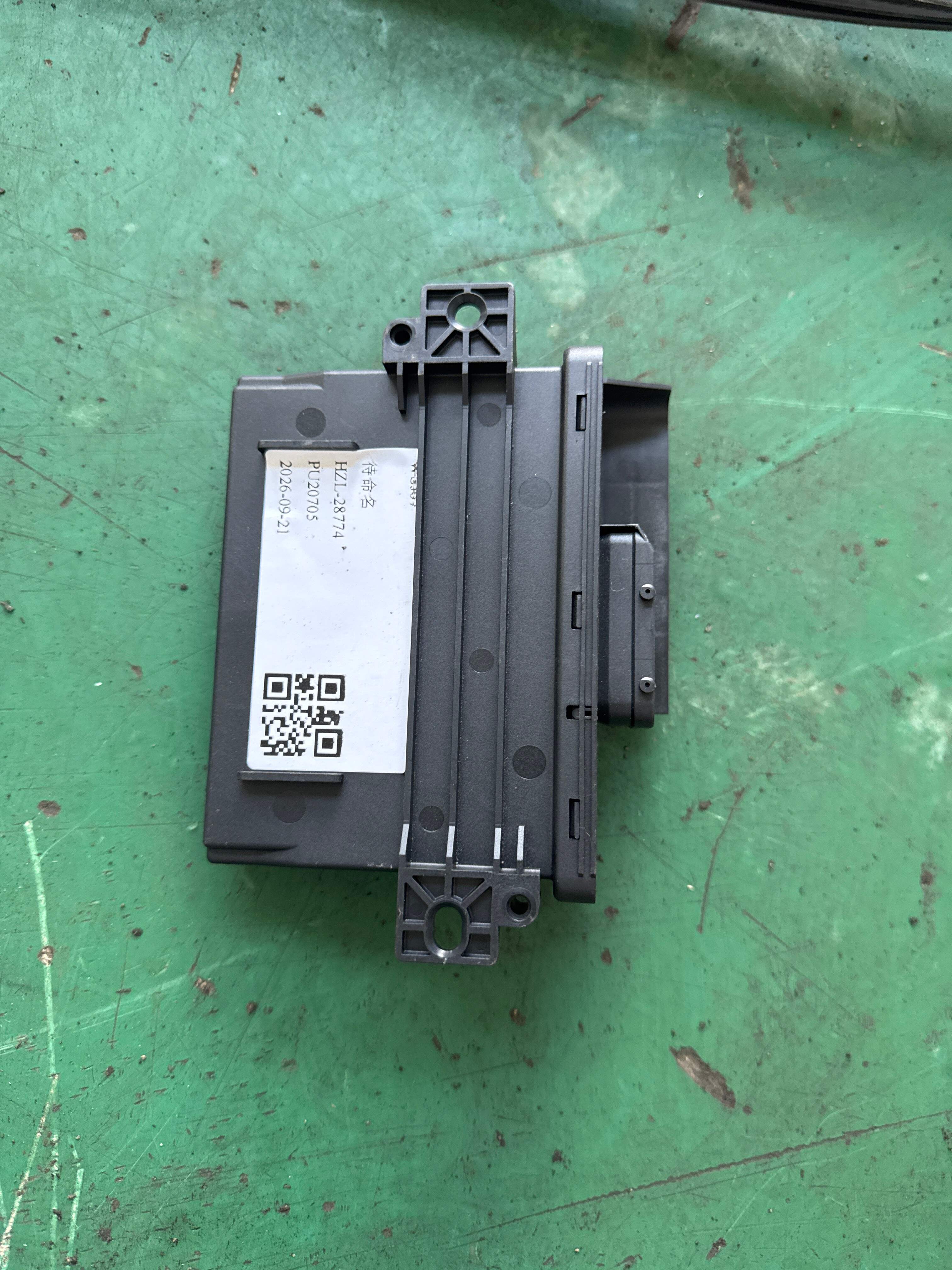 4F0907280B 网关电脑板(右)