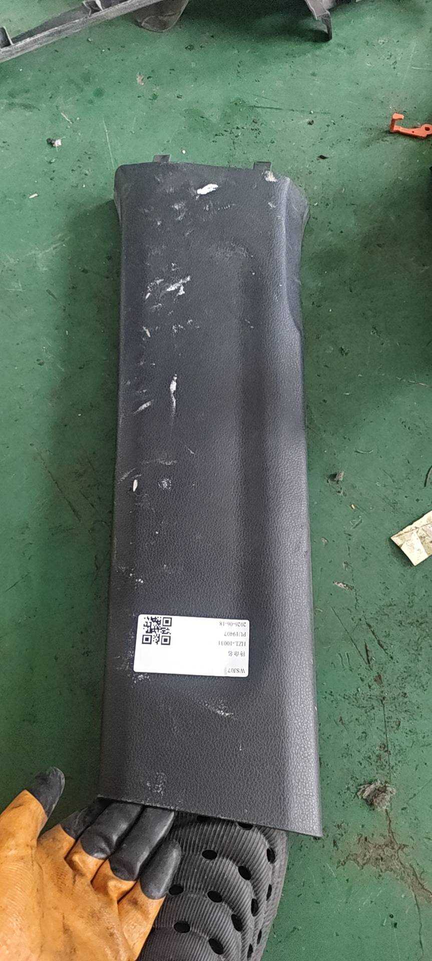 18D867297D B柱内衬(左下)