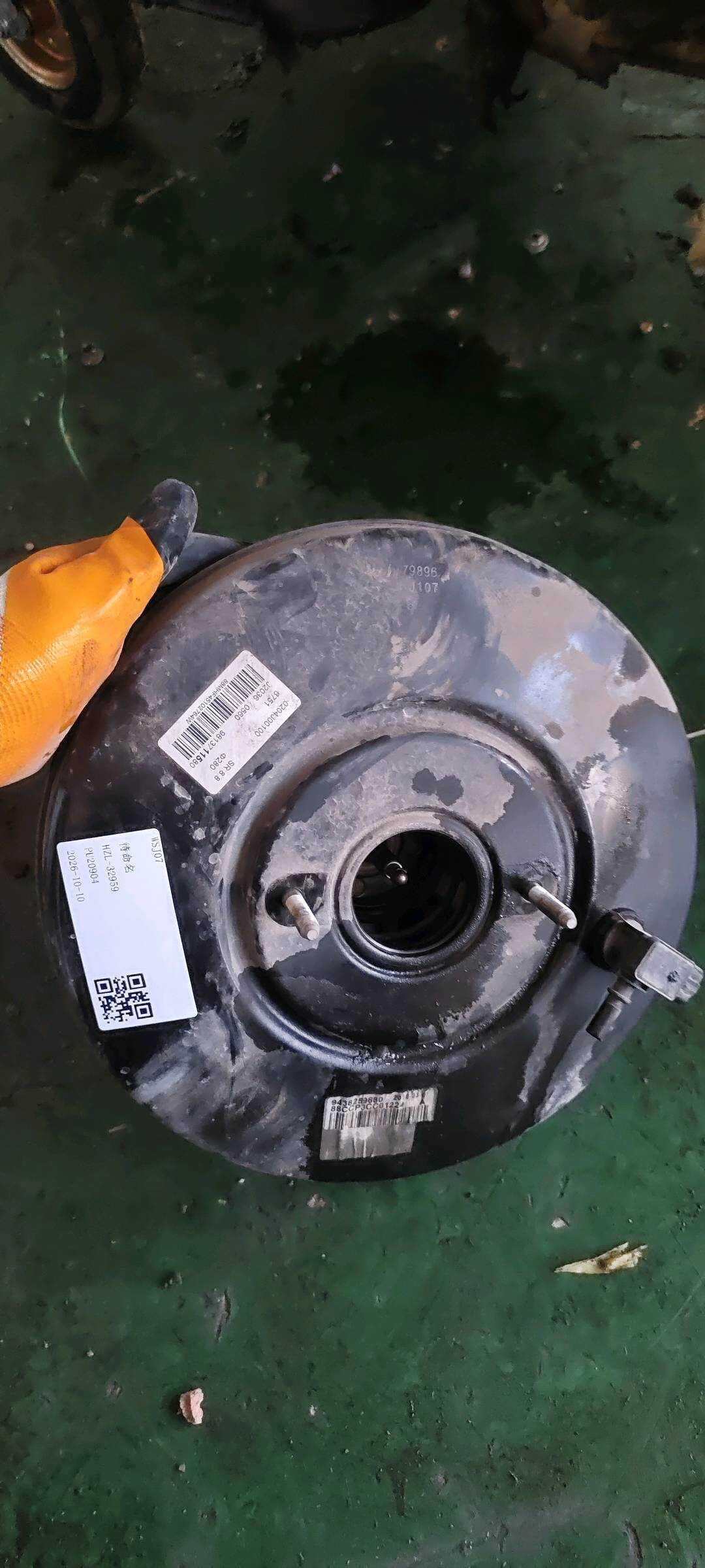 YL00370880 Brake Booster