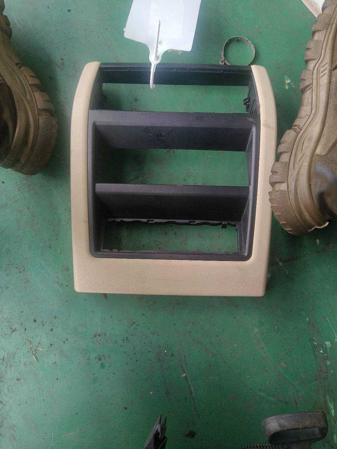 51169252006 Center Console Trim Panel, Rear