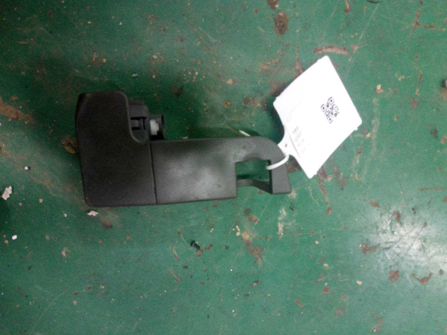 8E5885739 Lock Cover Plate