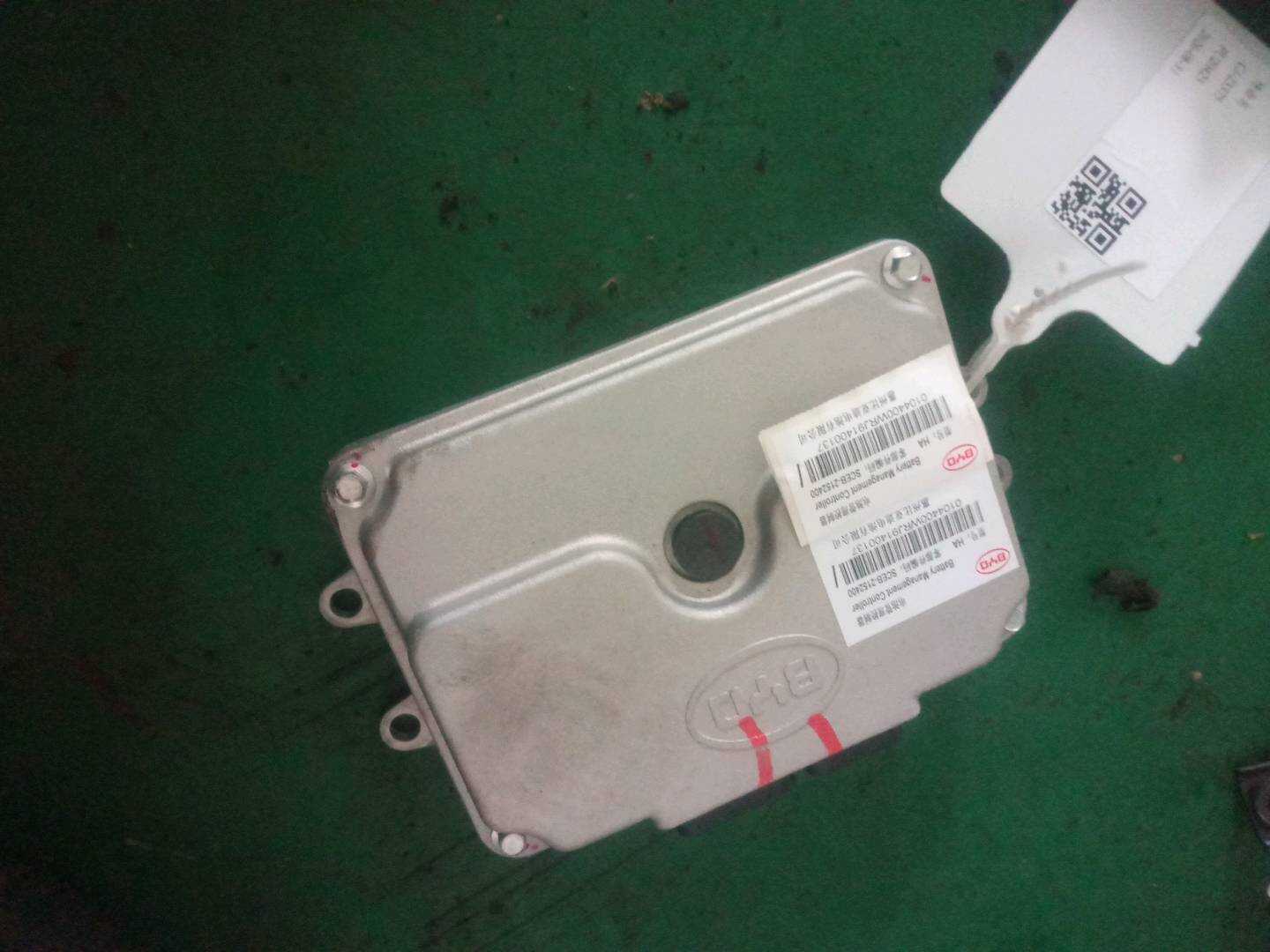 SCEB2152400 电池管理控制器