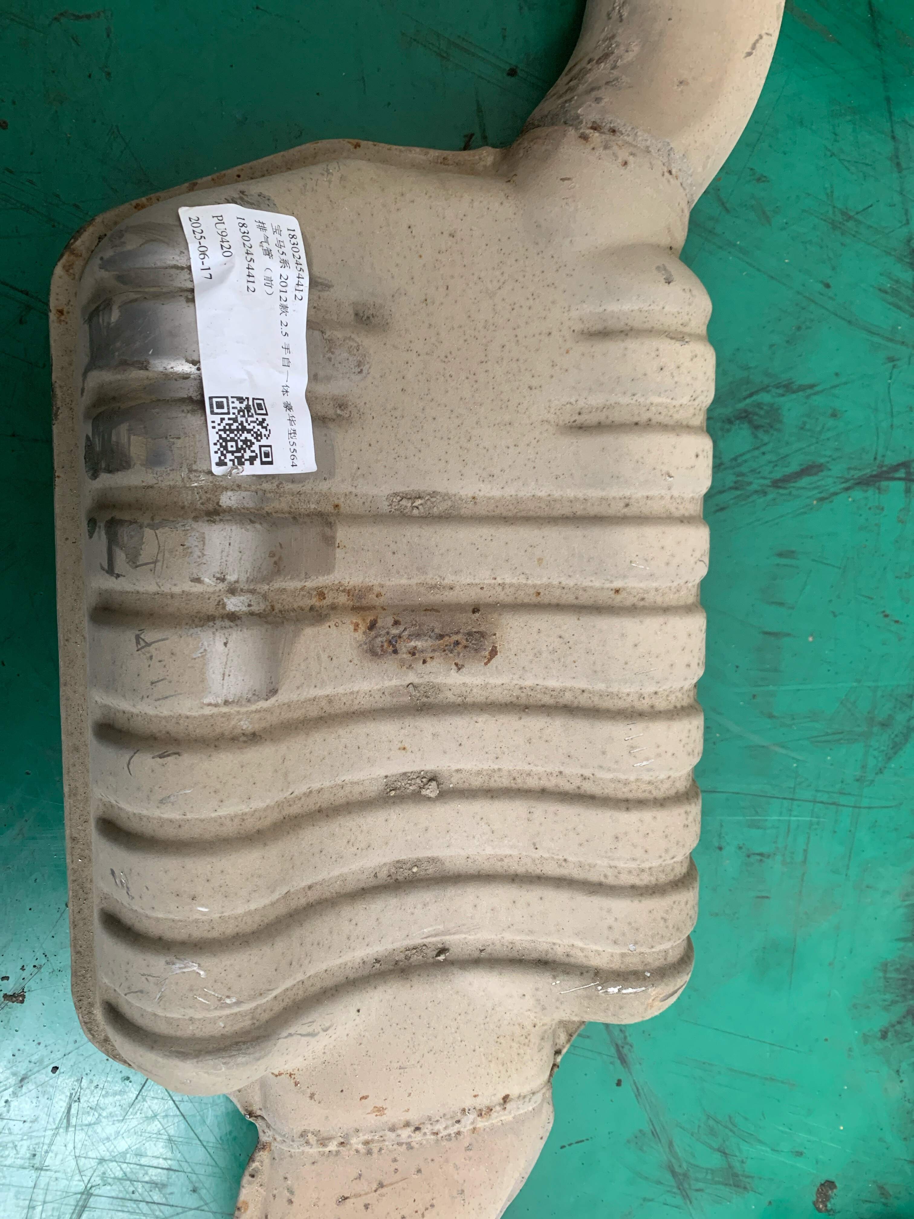 18302454412 Exhaust Pipe