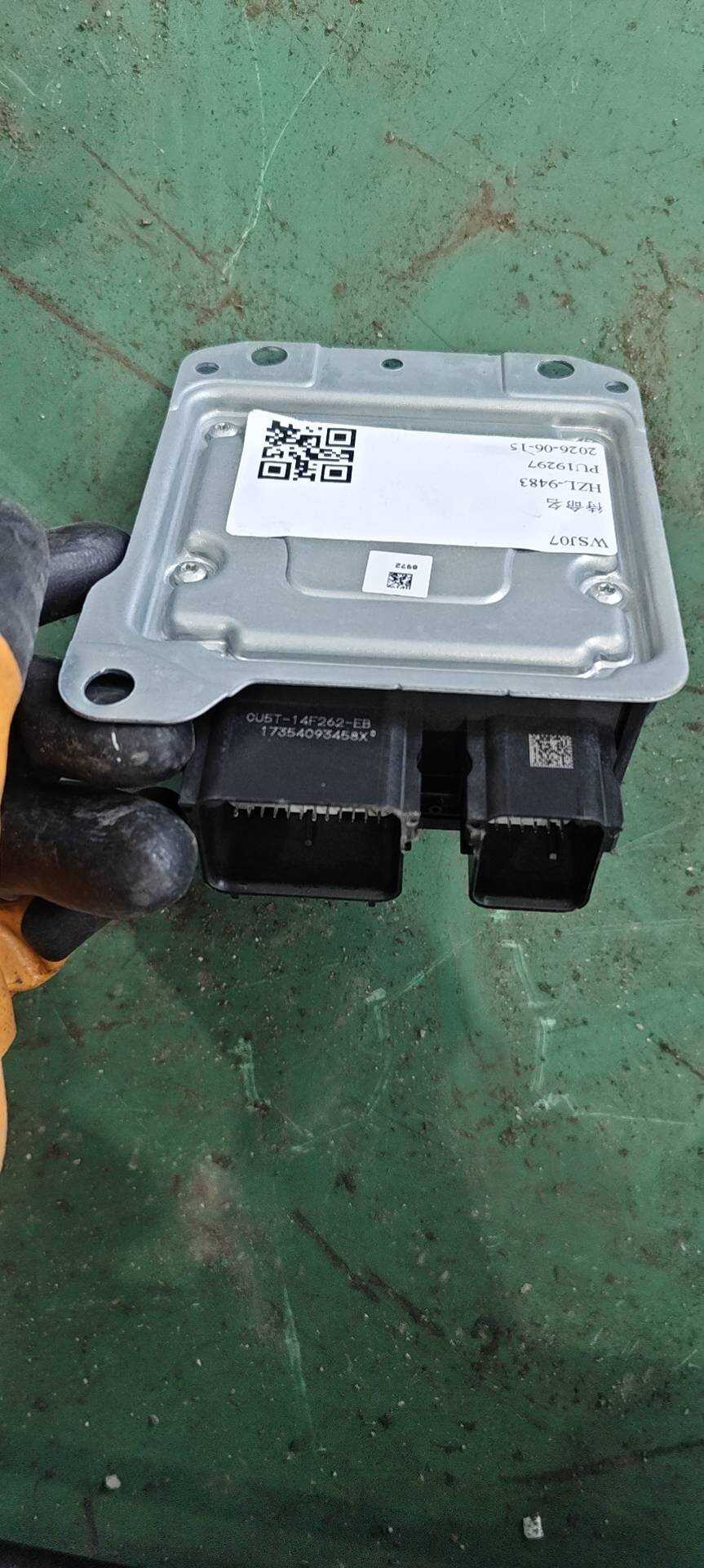 E1GT14B321CE 气囊电脑