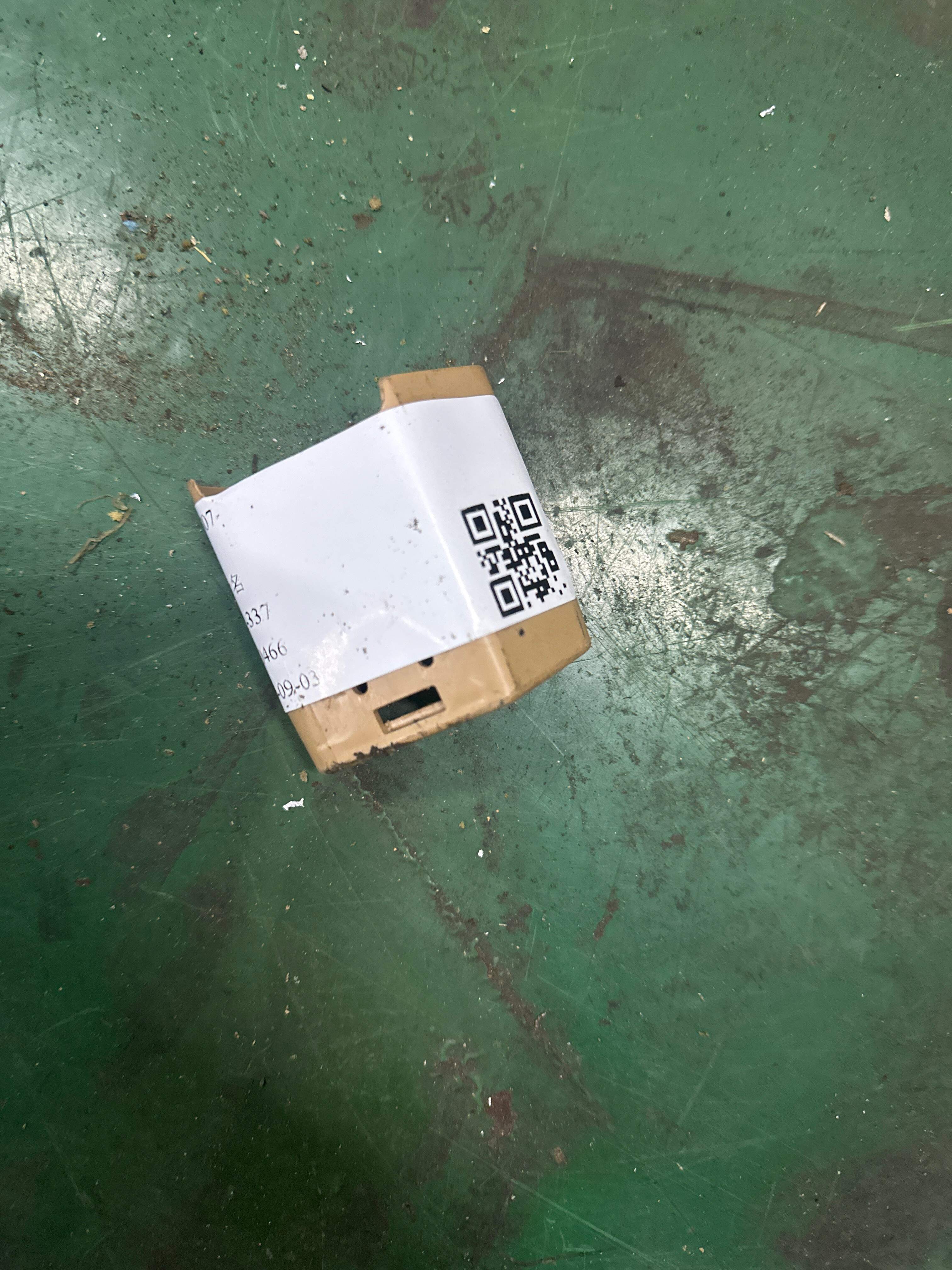 95852156300 护盖板 座椅导轨 用于 座椅