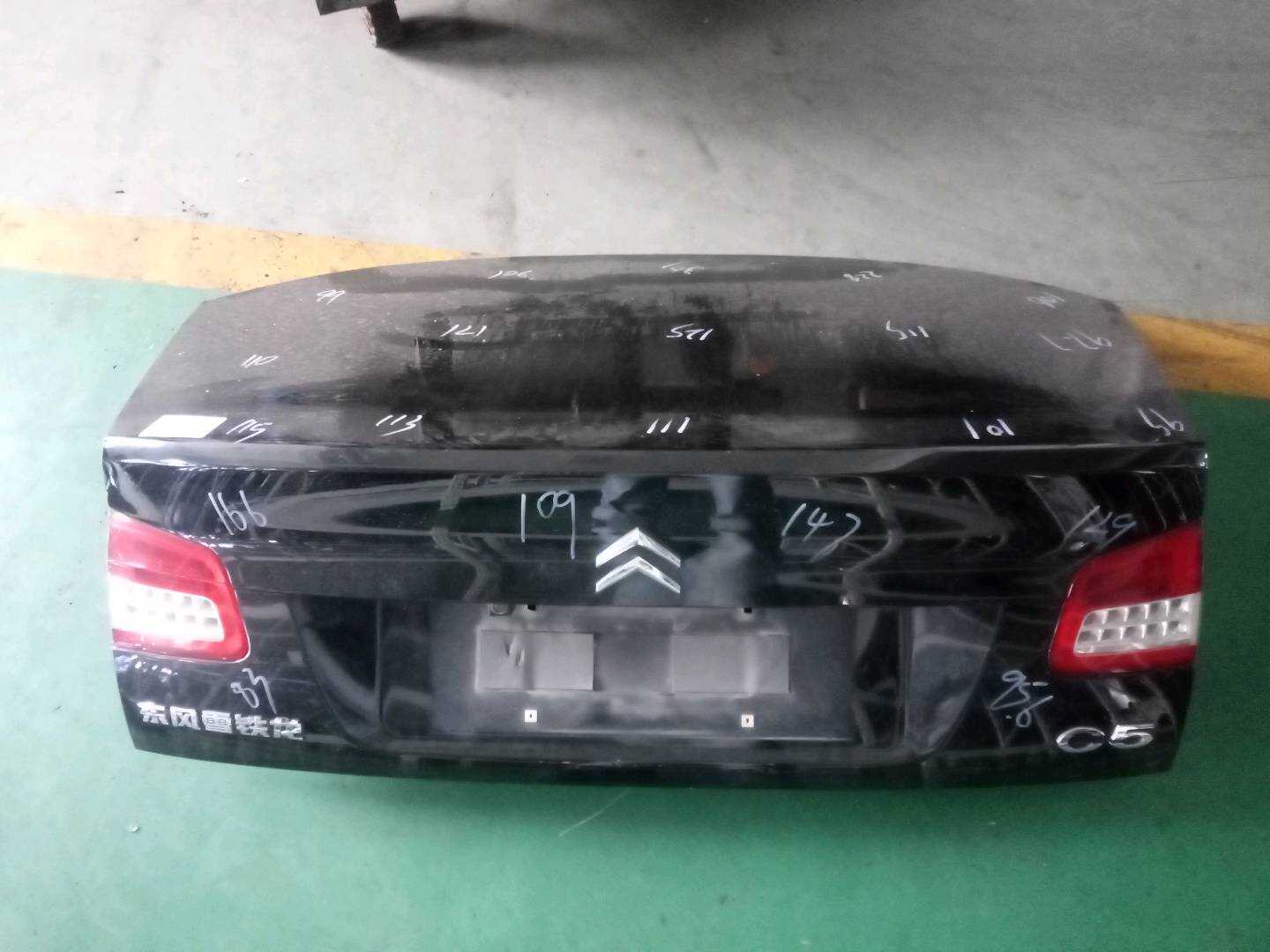860694 Trunk Lid Assembly