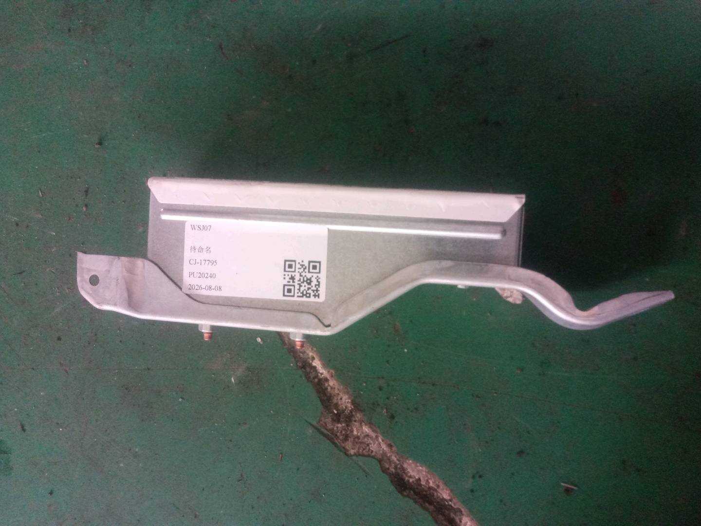 A2188601102 后座椅侧气囊(右)