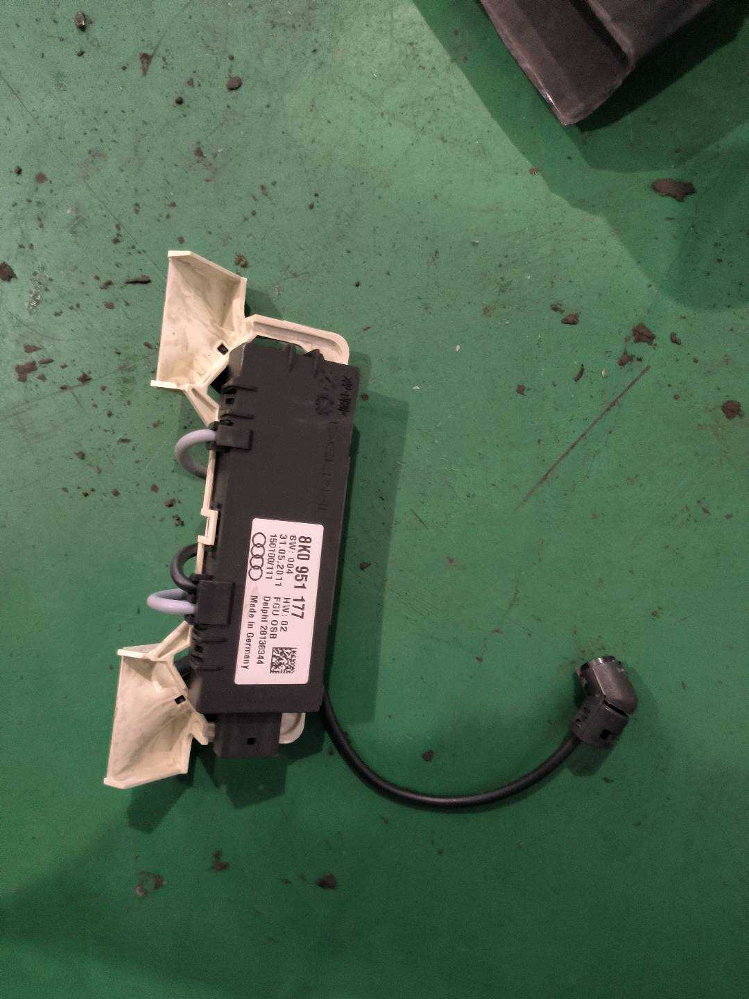 8K0951177 Motion Sensor