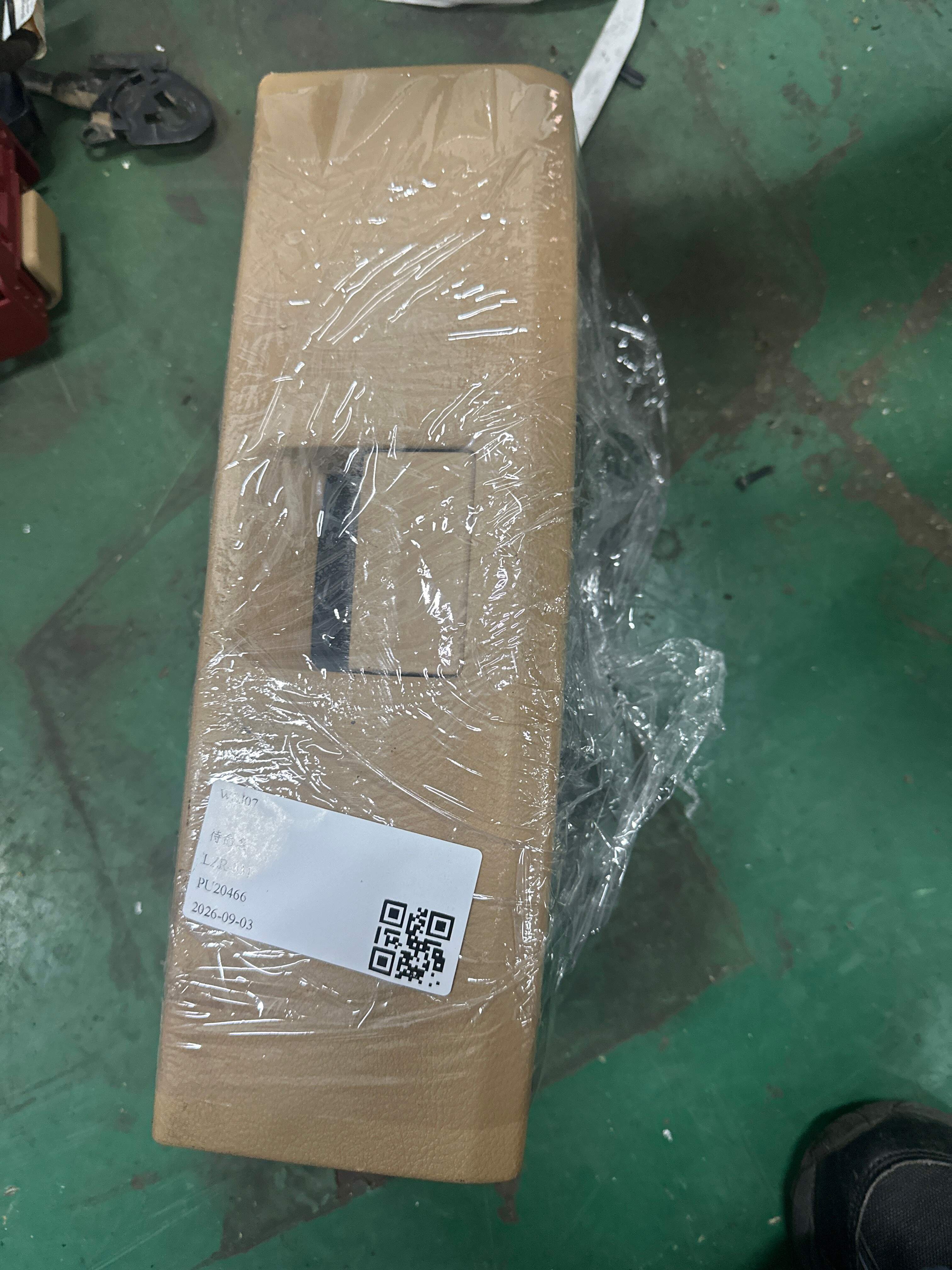 95852140000 座椅调节器盖