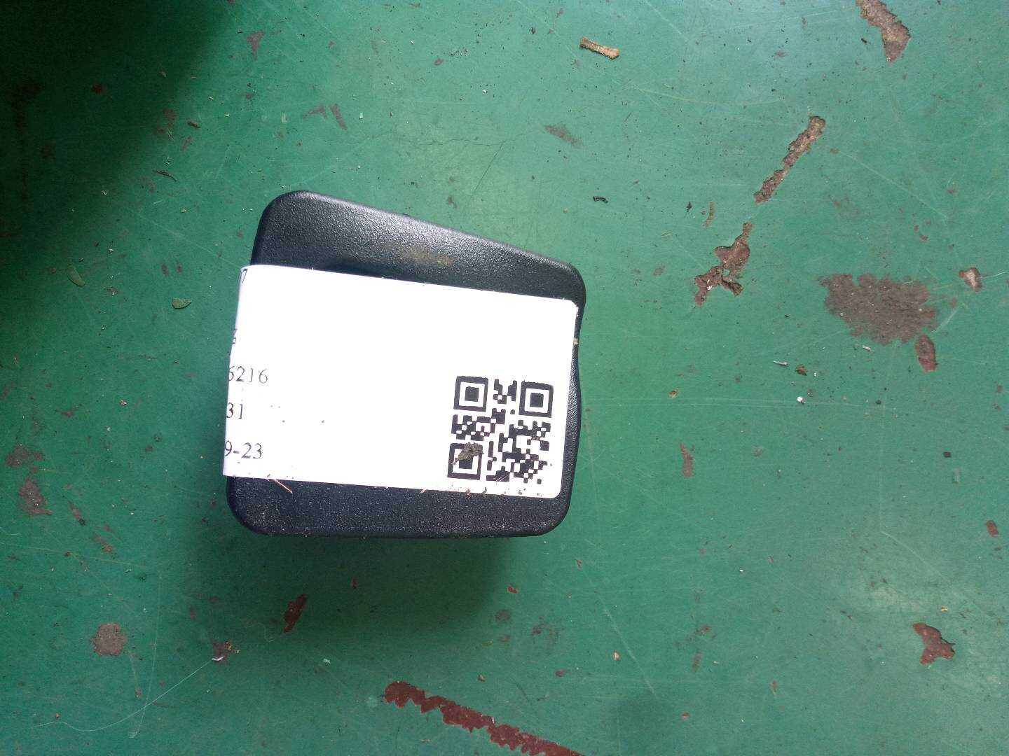 A1699230522 护盖