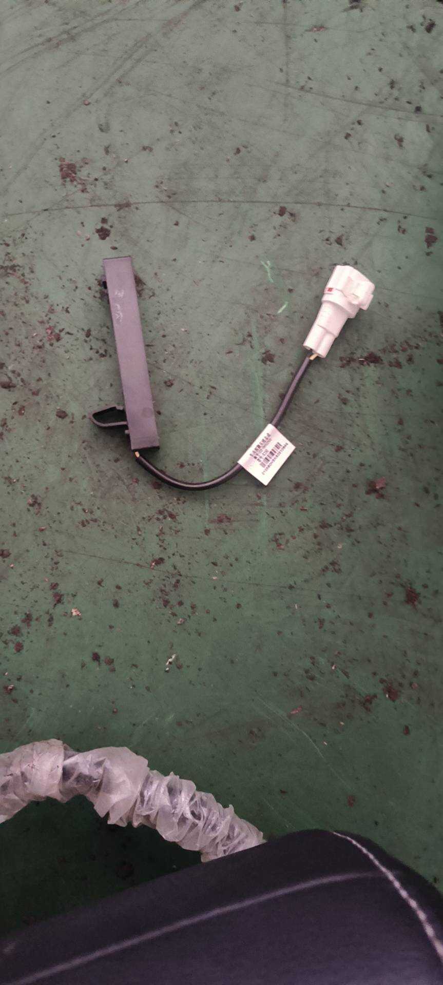 G33642300 车内探测天线总成