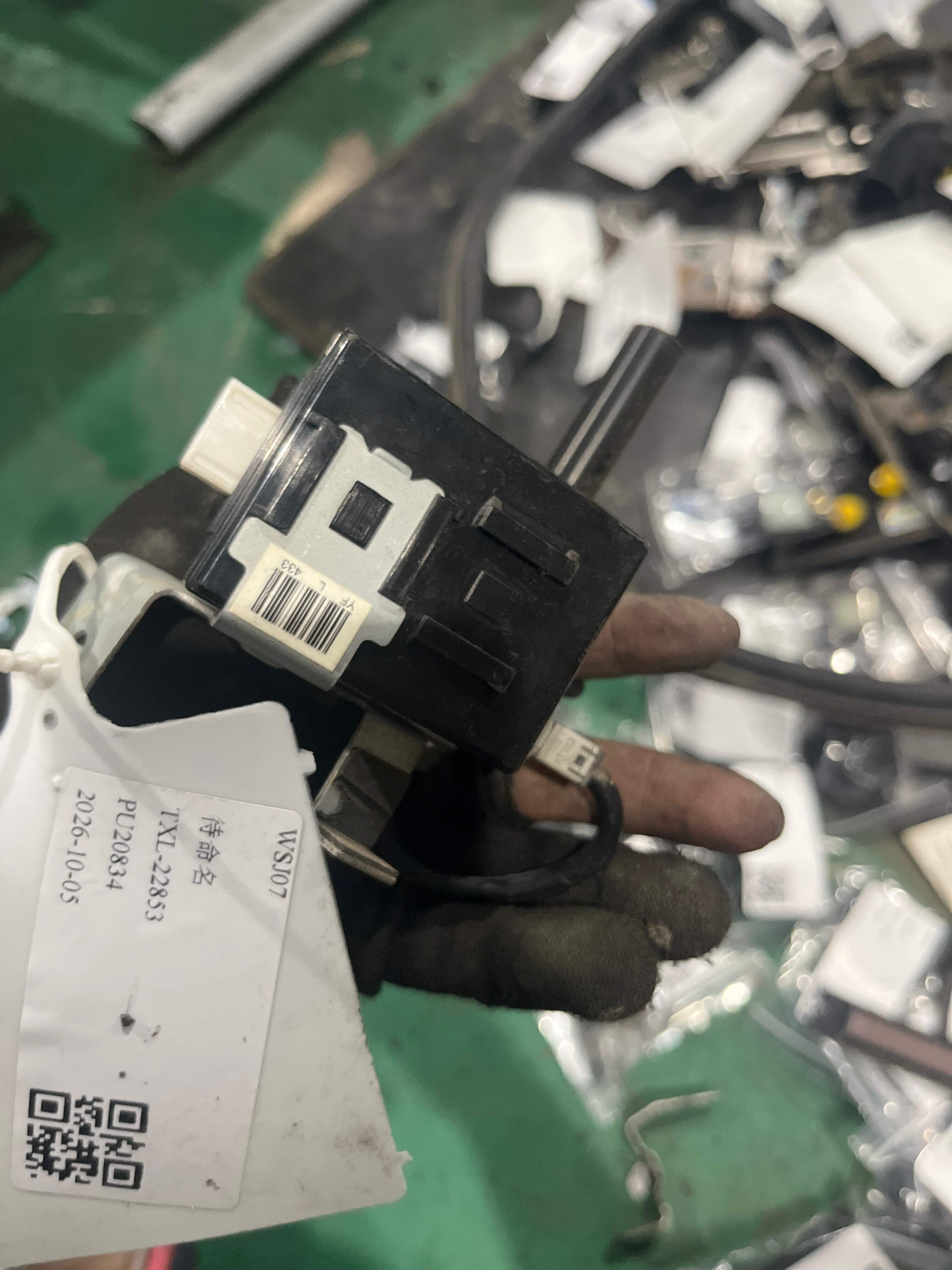 954703S000 门锁遥控器接收器