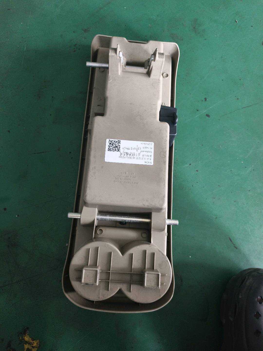589120E041C0 后下扶手箱