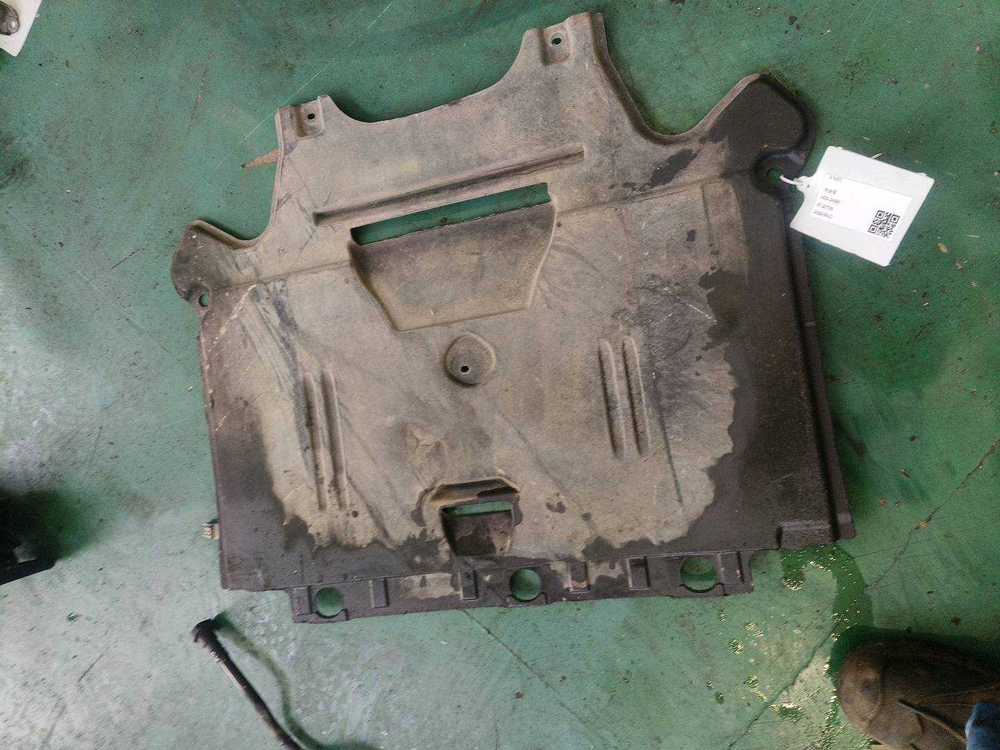 L8K1863822J 变速器下护板