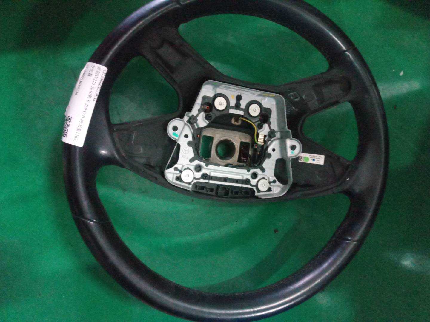 A21246003039E38 Steering Wheel