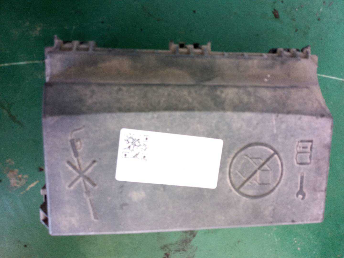 26204606 保险盒