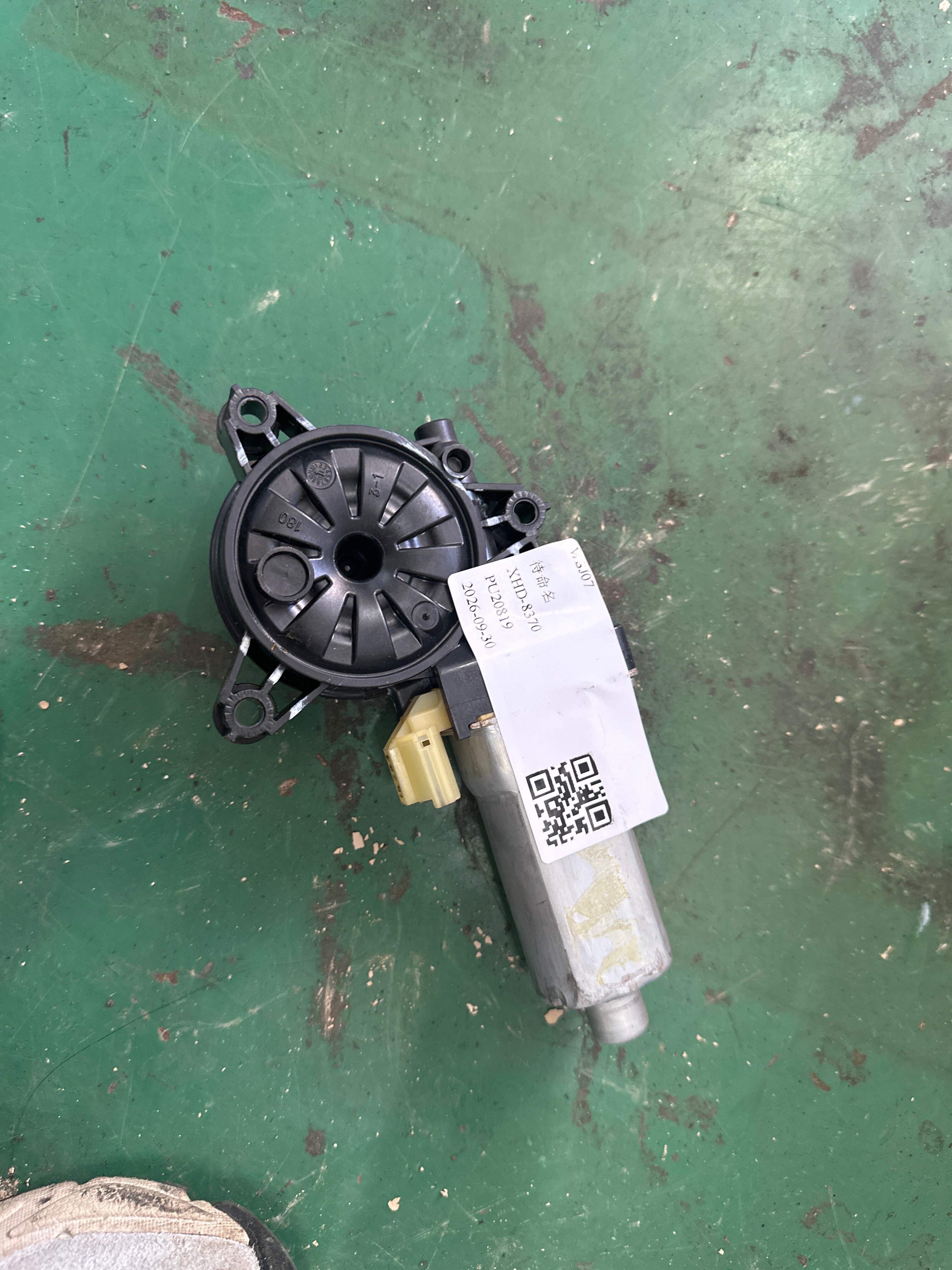 834503S000 后门玻璃升降电机(左)
