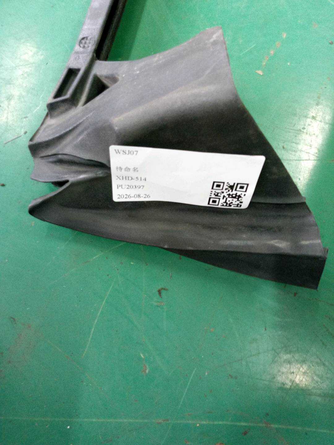 51337046103 前门玻璃压条(左内)