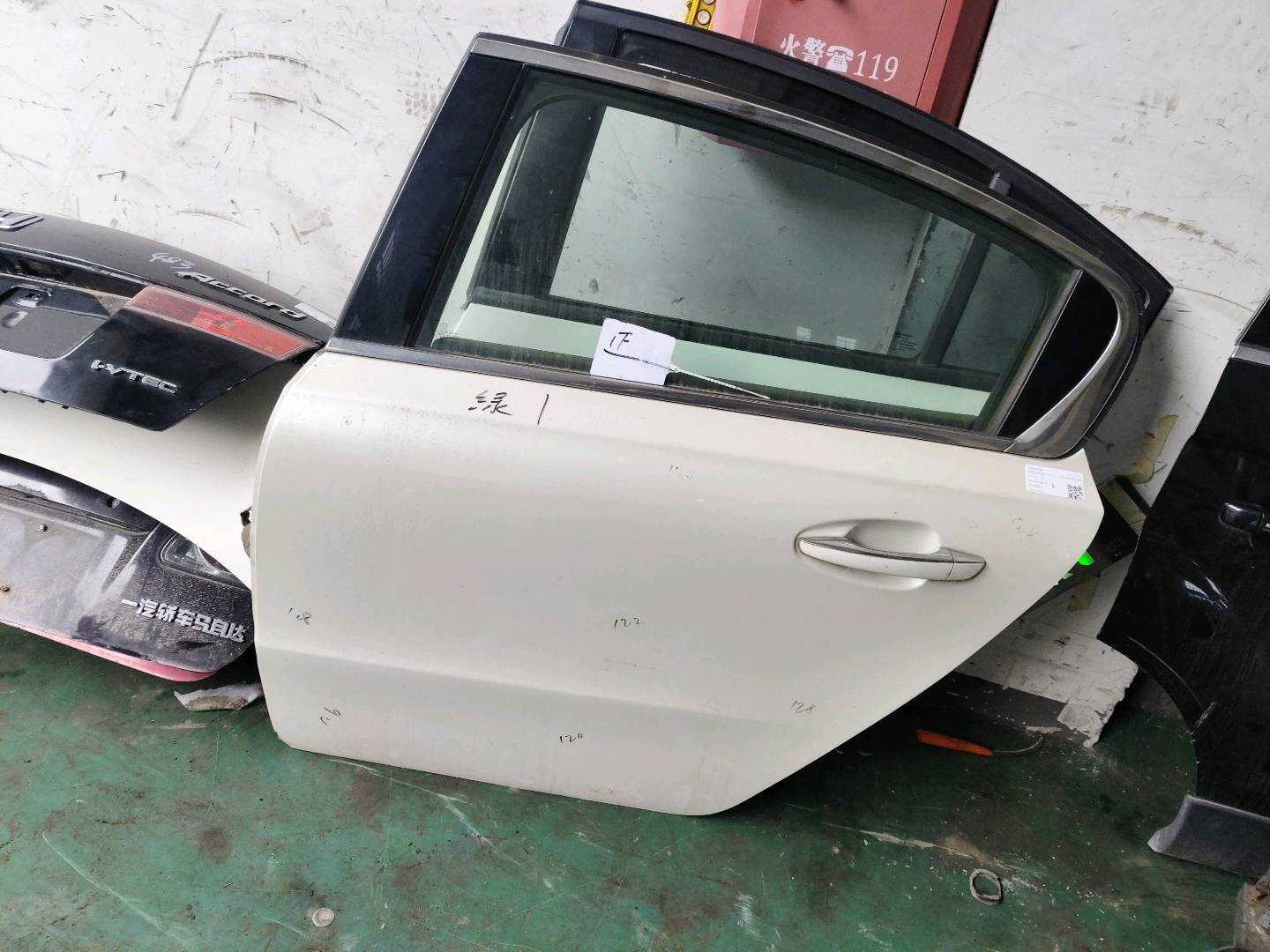 9435057480 后门壳（左）
