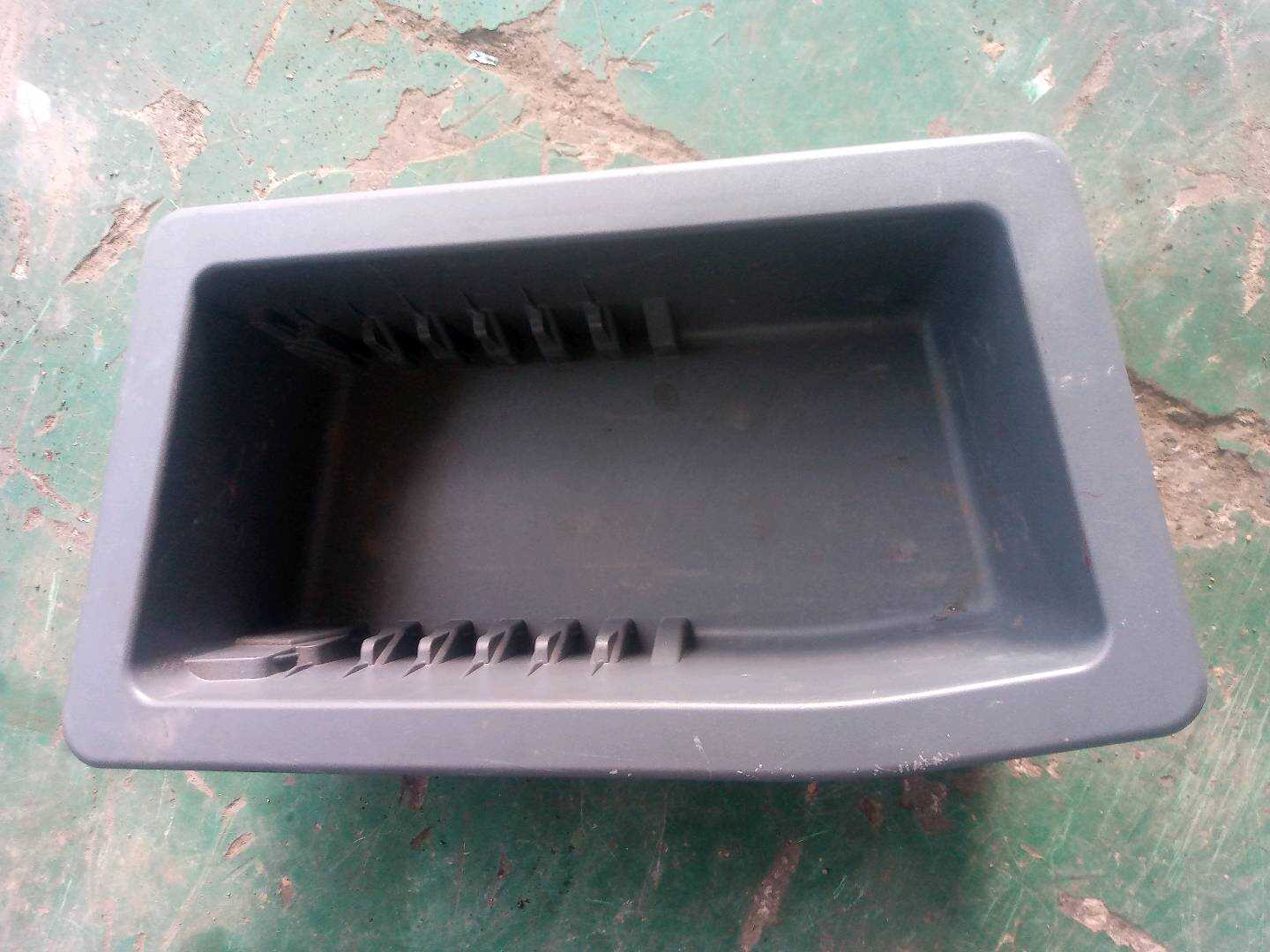 51477139051 存物盒