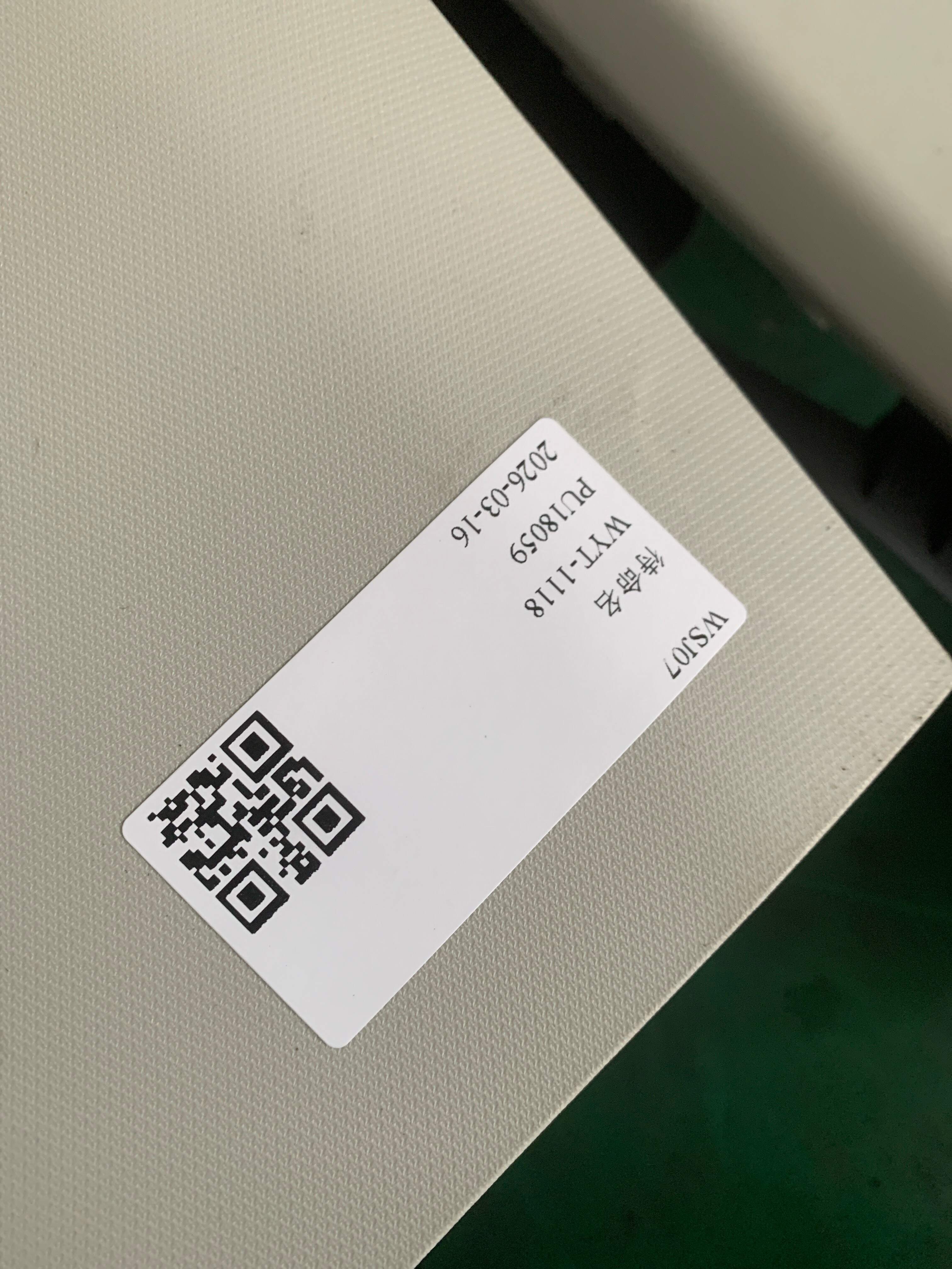 10239409PMC C-Pillar Inner Trim (Upper Left)
