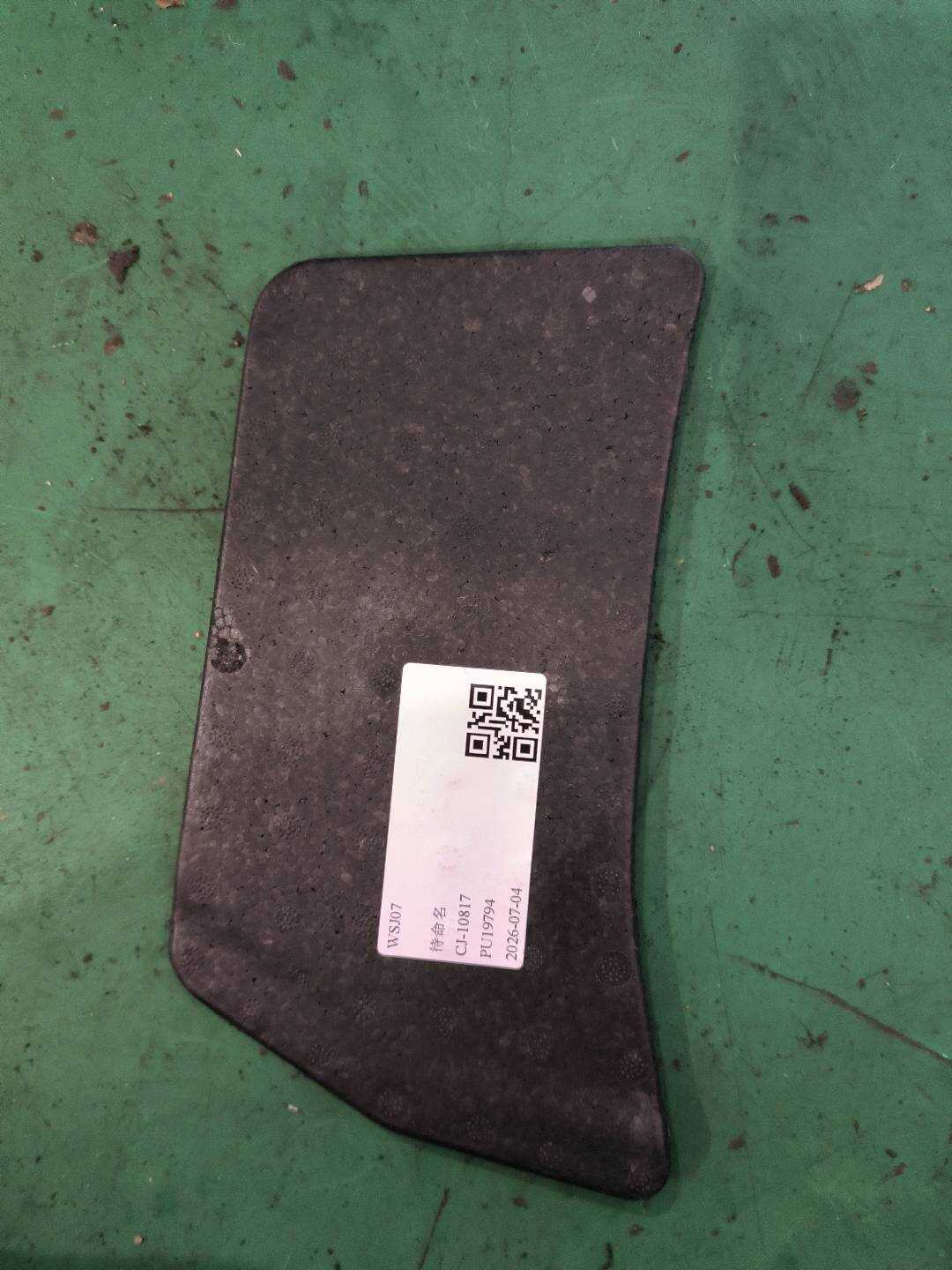 51477311618 隔离网