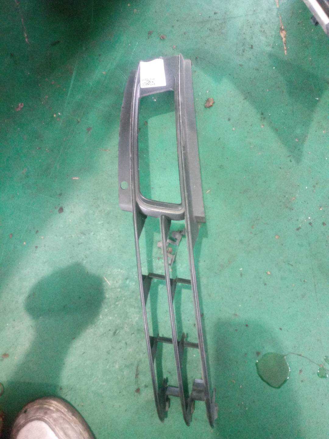 4F0807681P Front Fog Light Cover, Left