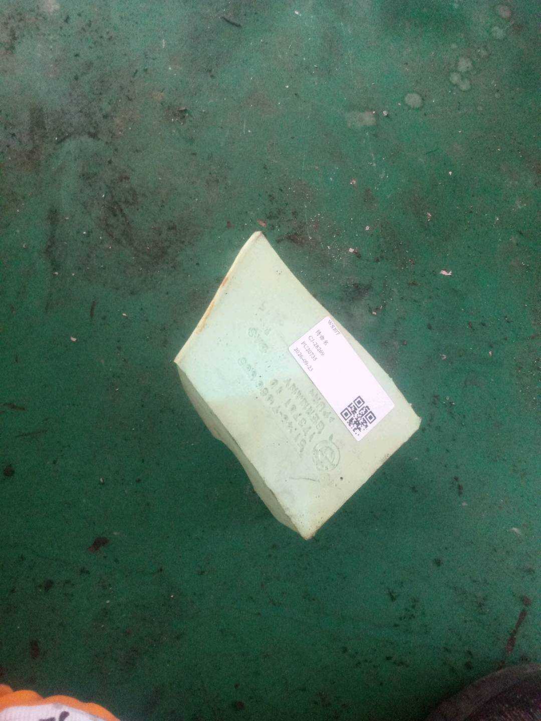 51487036665 变速器传动轴盖板填充物(左后)