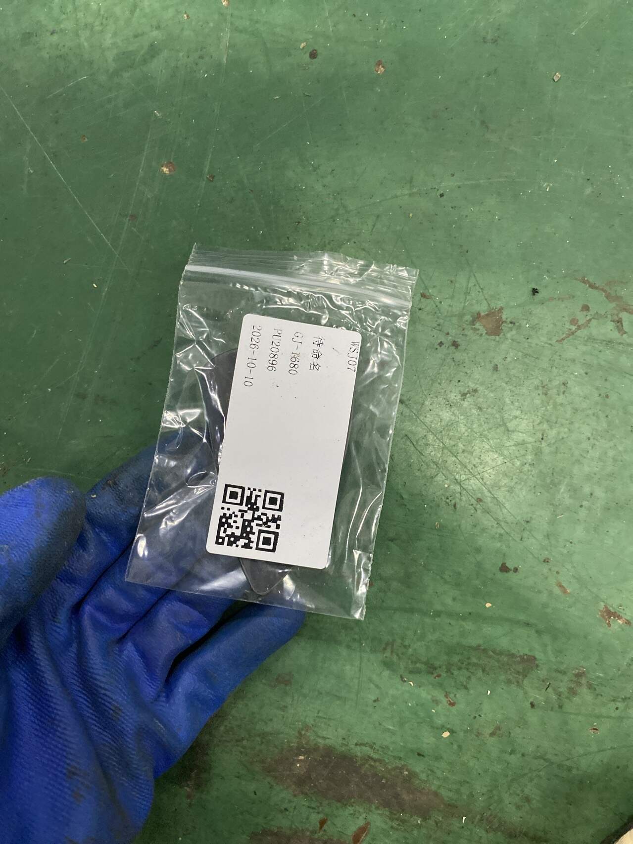 6924202190 前门外拉手隔垫(左前)