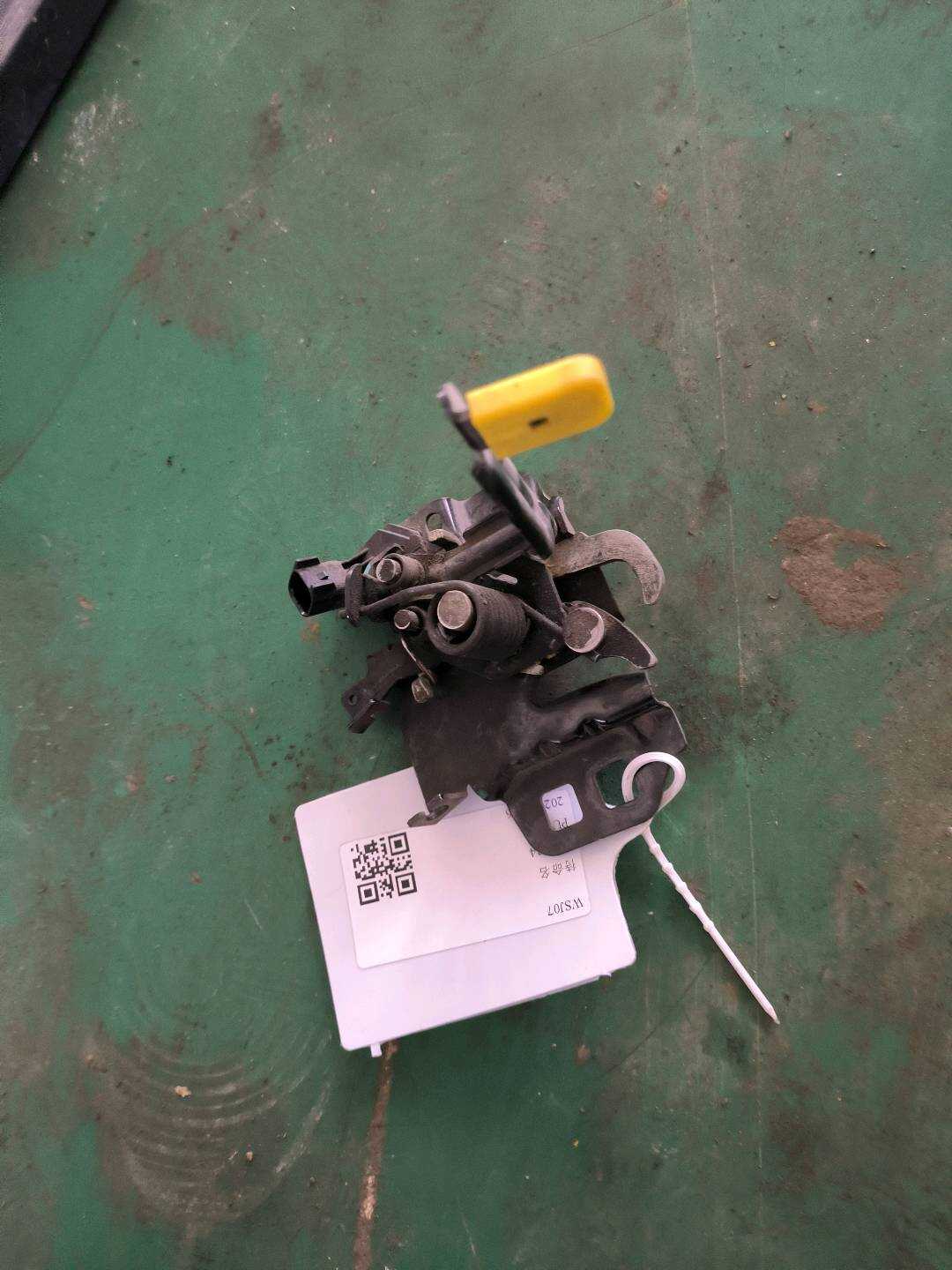 P0008087AG 电机罩锁总成