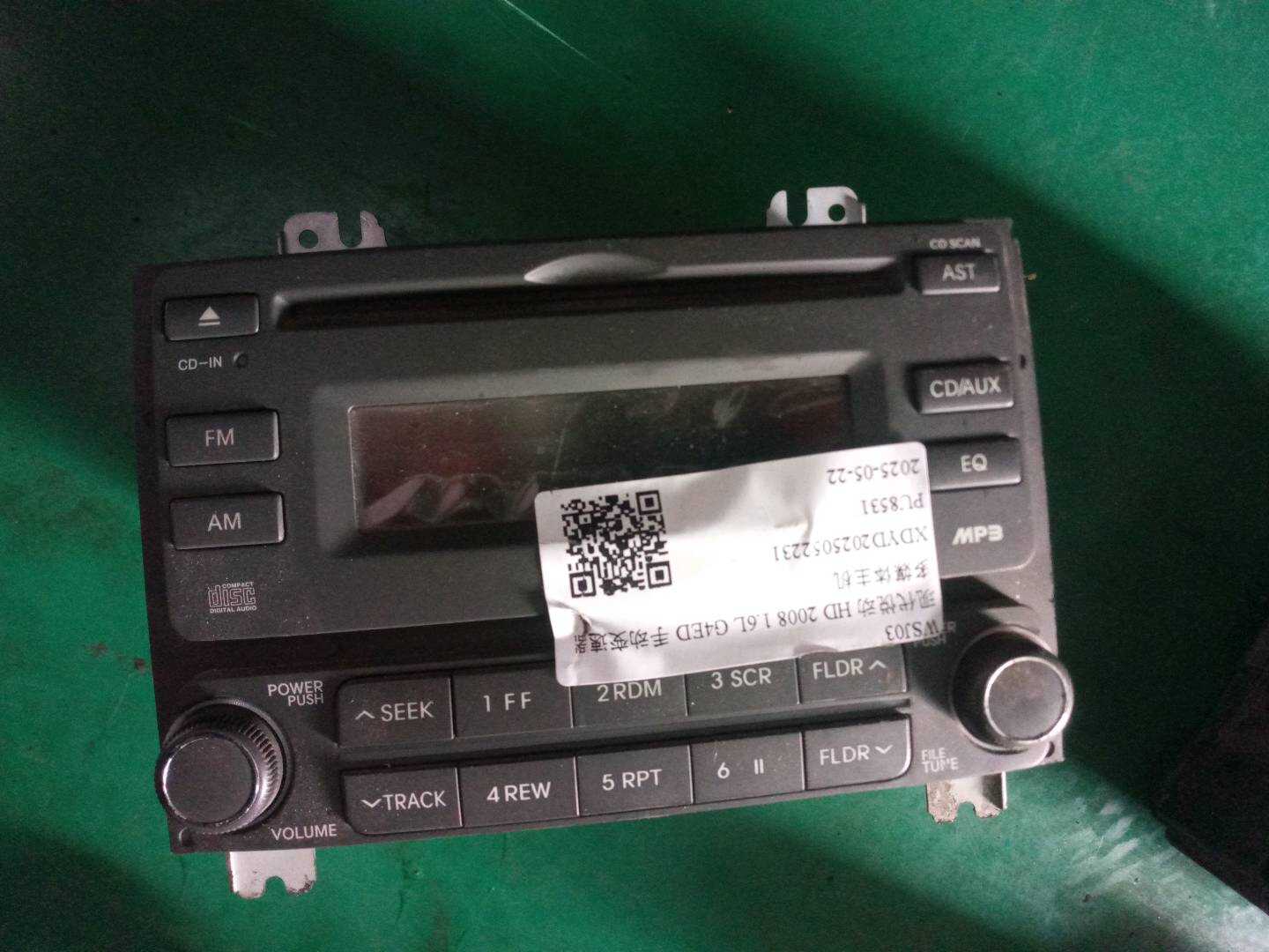965600Q000HZ 多媒体主机